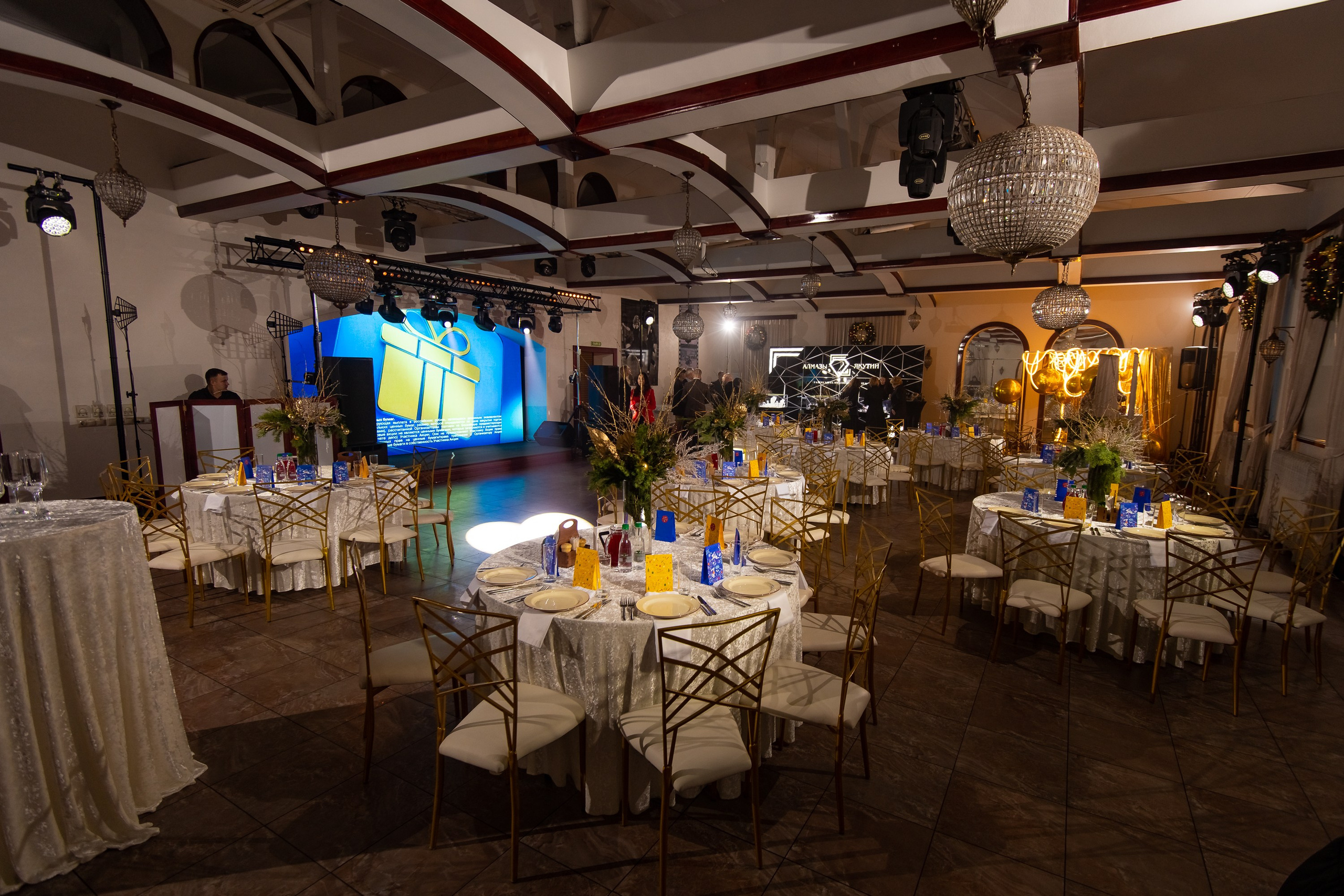 Гастроужин для инвесторов. ProfotoNK