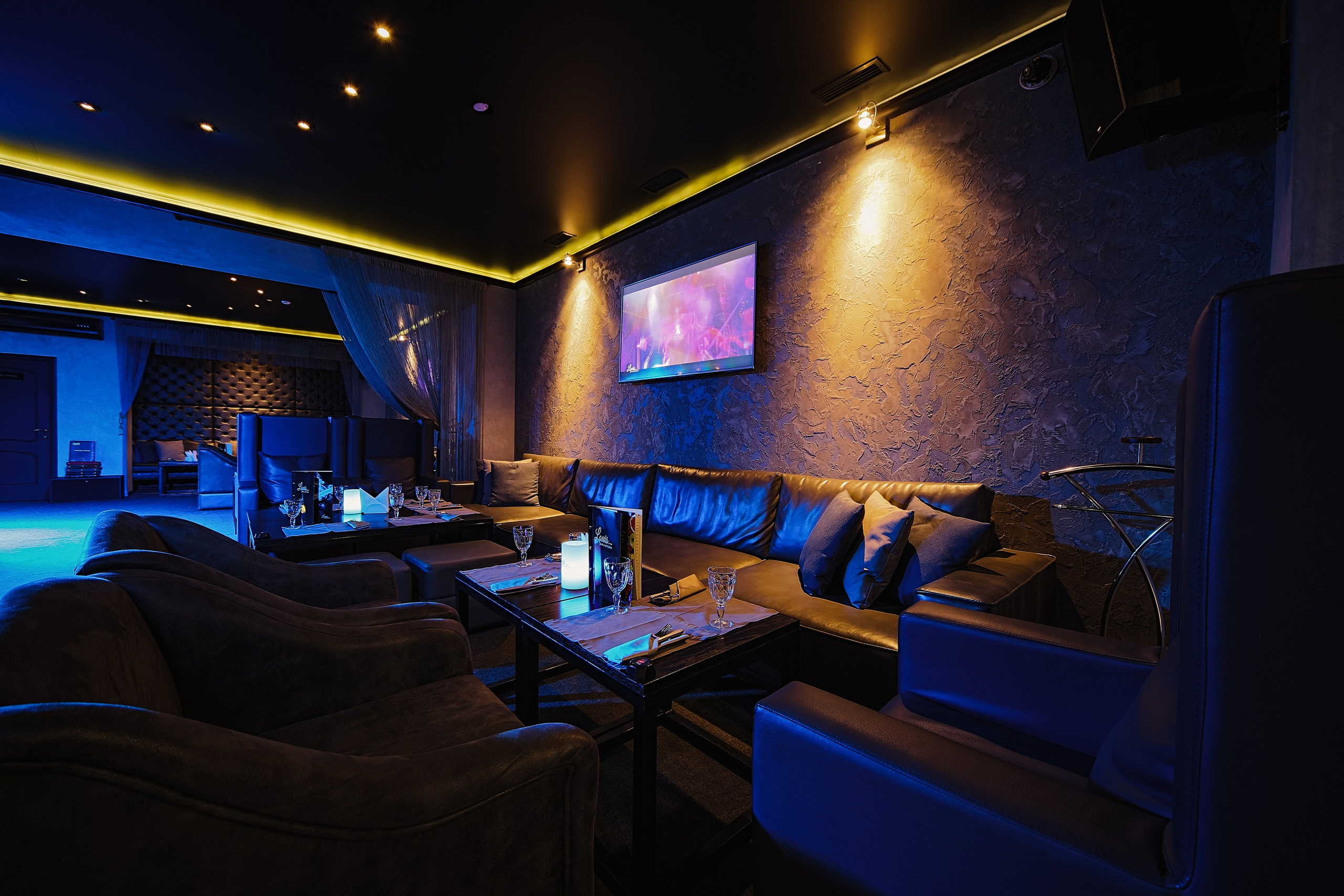 Караоке бар