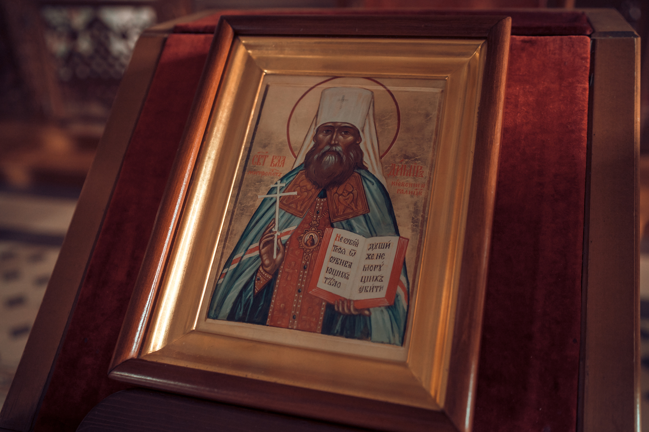 Крещение Софии Храм Иоанна Предтечи. Фотограф на Крещение и Венчание в Красноярске Рамазанова Юлия