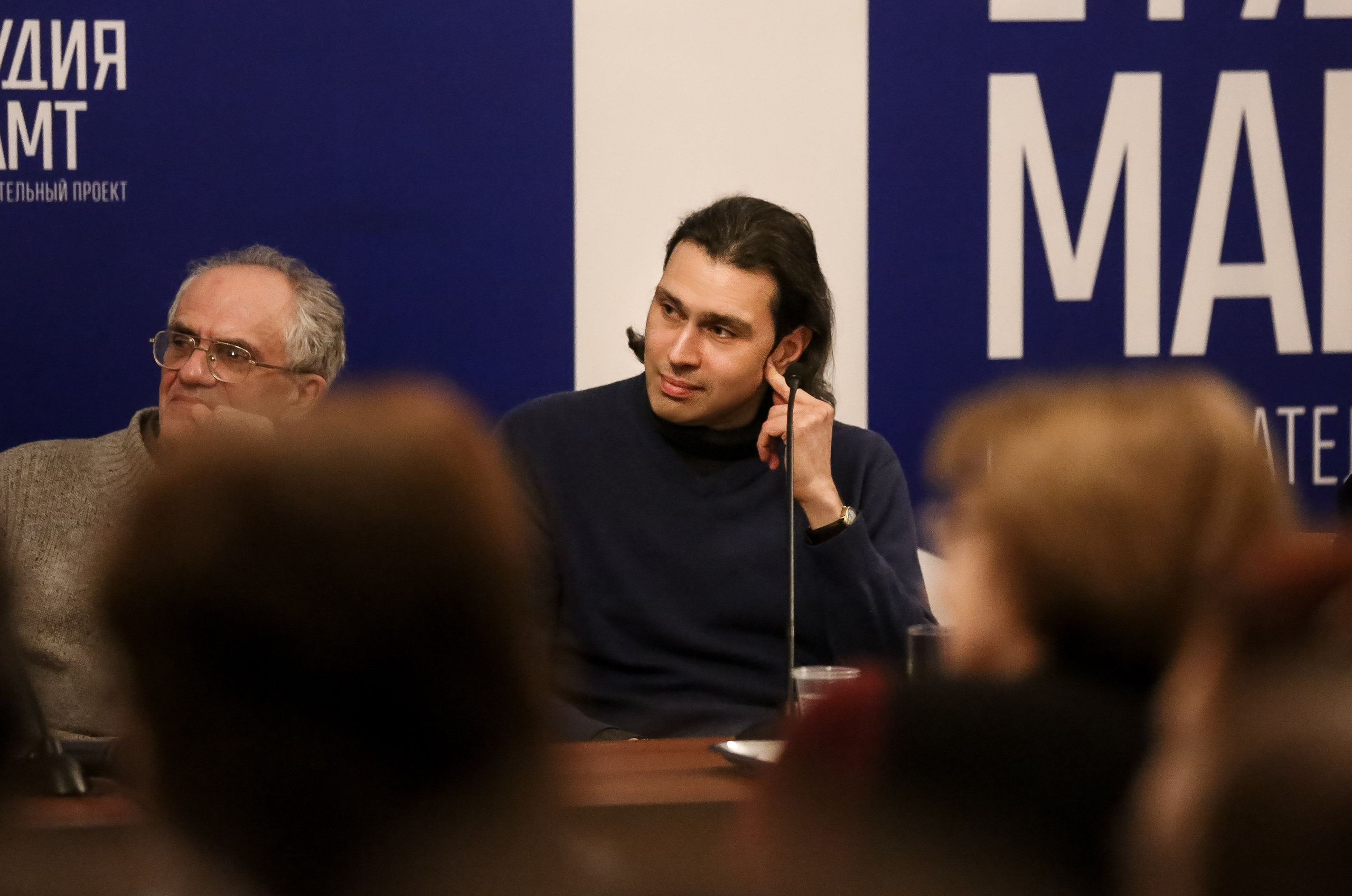 Студия МАМТ — Встреча с создателями оперы «Влюбленный дьявол», 2019 г. Дарья Письменюк / Darya Leitstern — фотограф, музыкант, журналист, путешественник