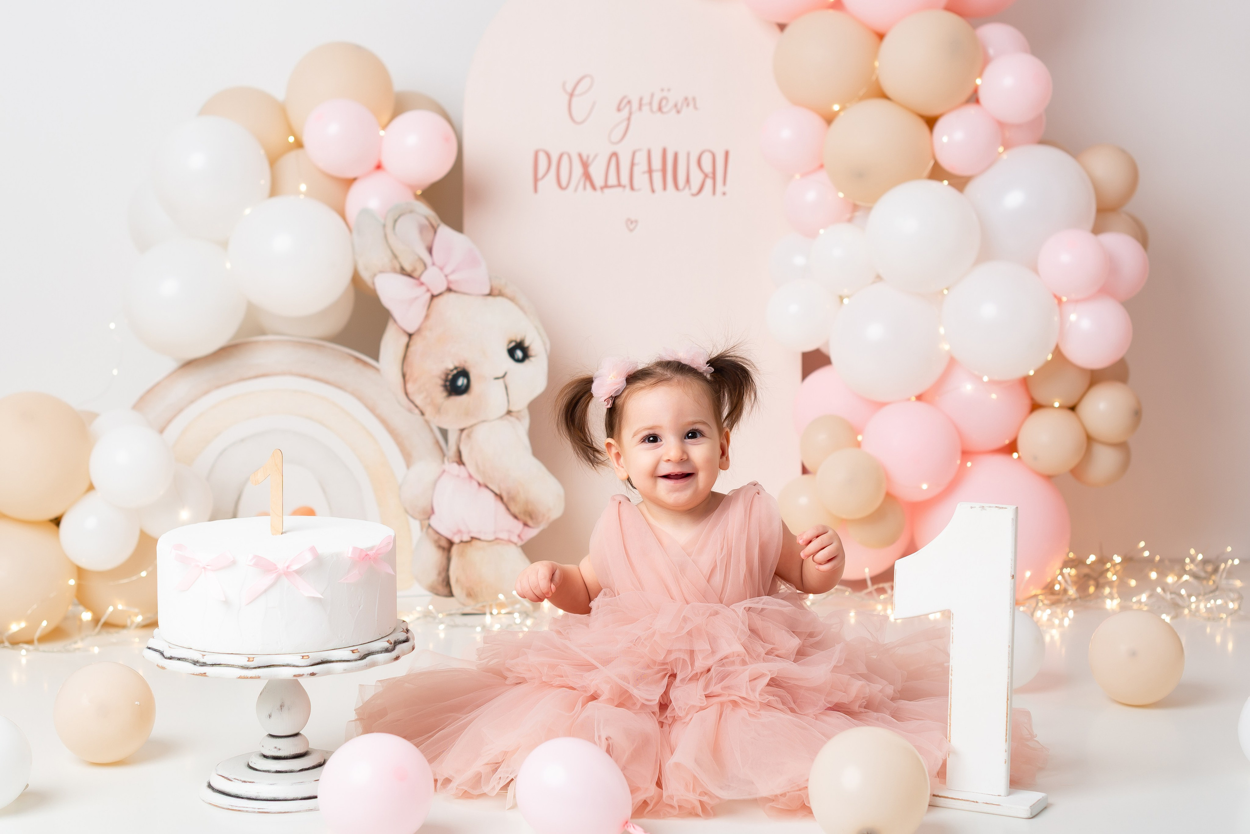 Годик пакет «Стандарт». Детская фотостудия «Мандаринка» | Детский фотограф Краснодар