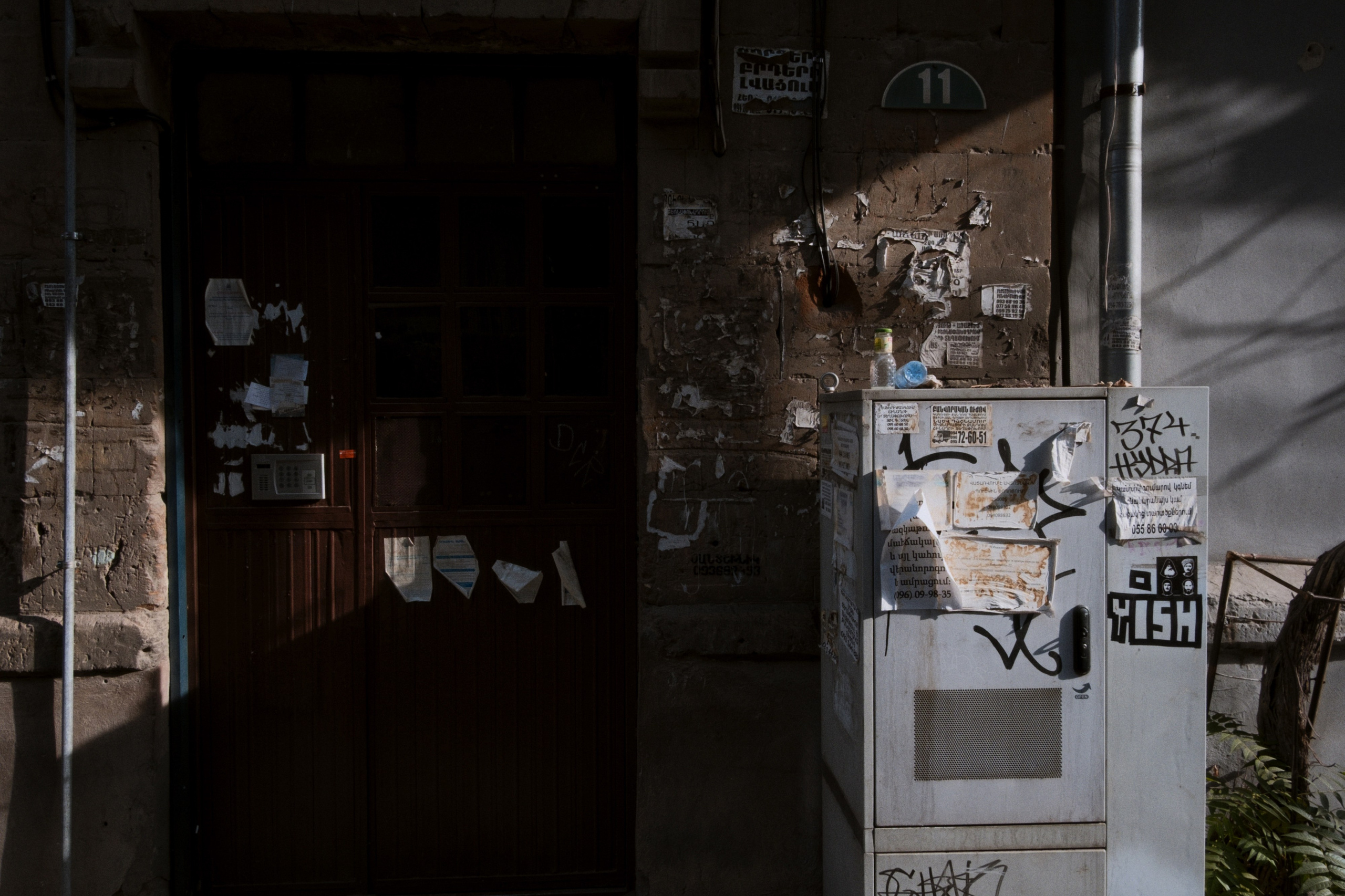 Yerevan / Armenia AW25. Фотограф Юрин Евгений