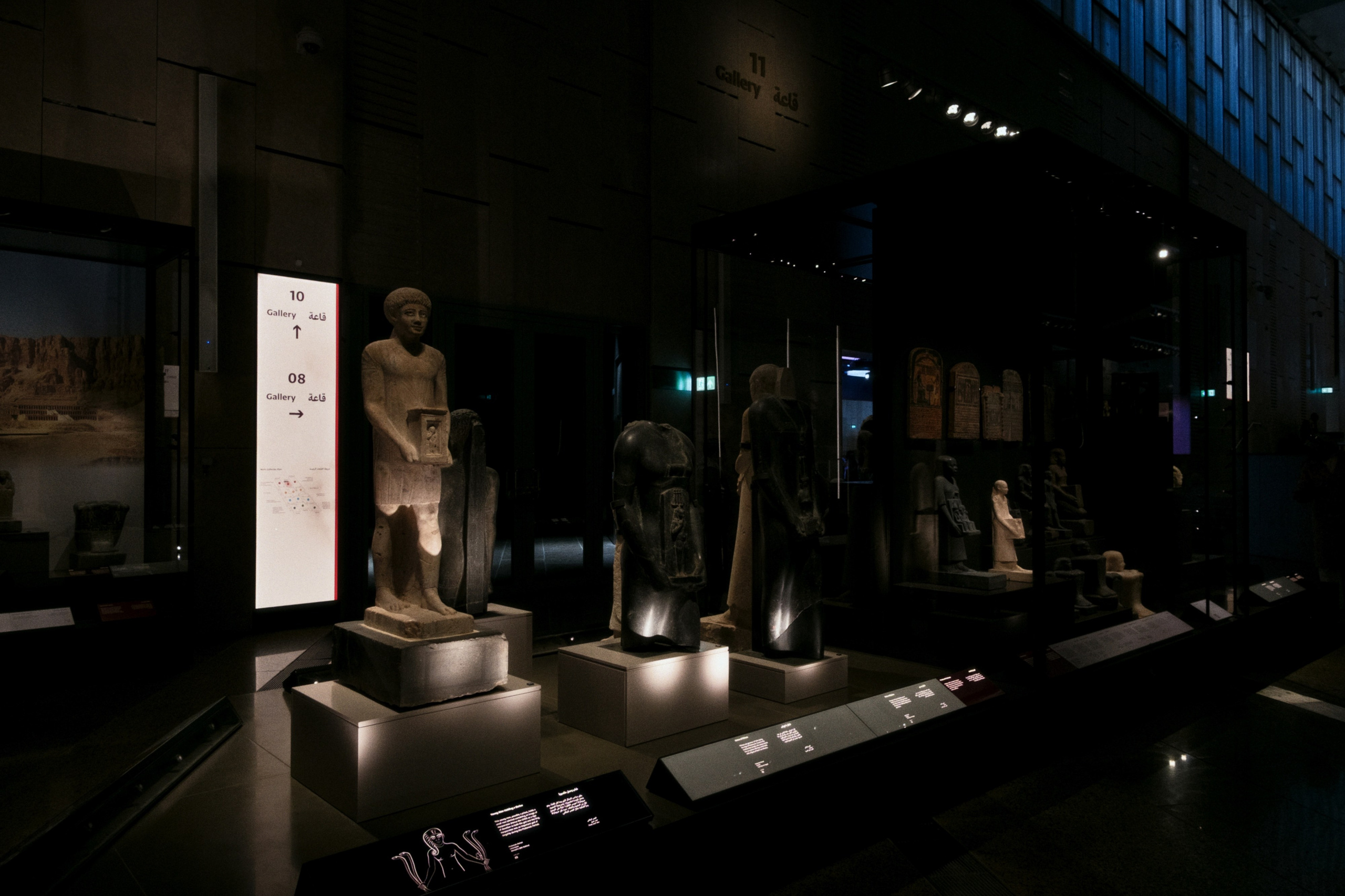 Grand Egyptian Museum / Cairo, Egypt AW25. Фотограф Юрин Евгений