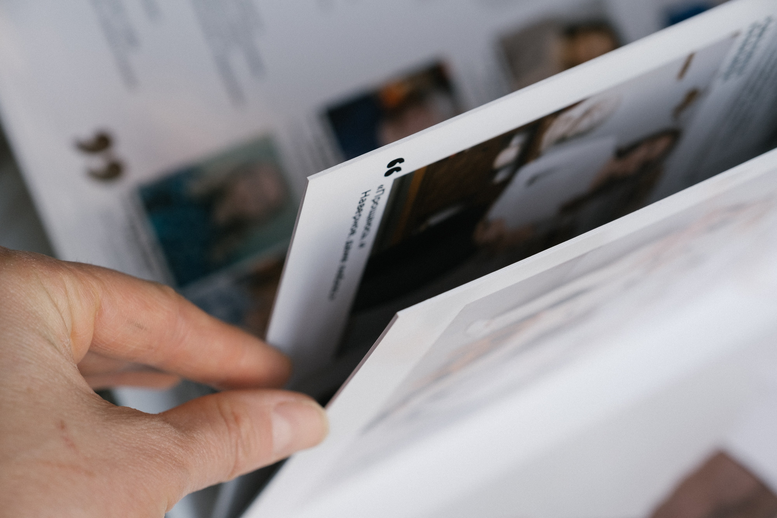 «Цитаты». Выпускные альбомы в Уфе и Республике Башкортостан