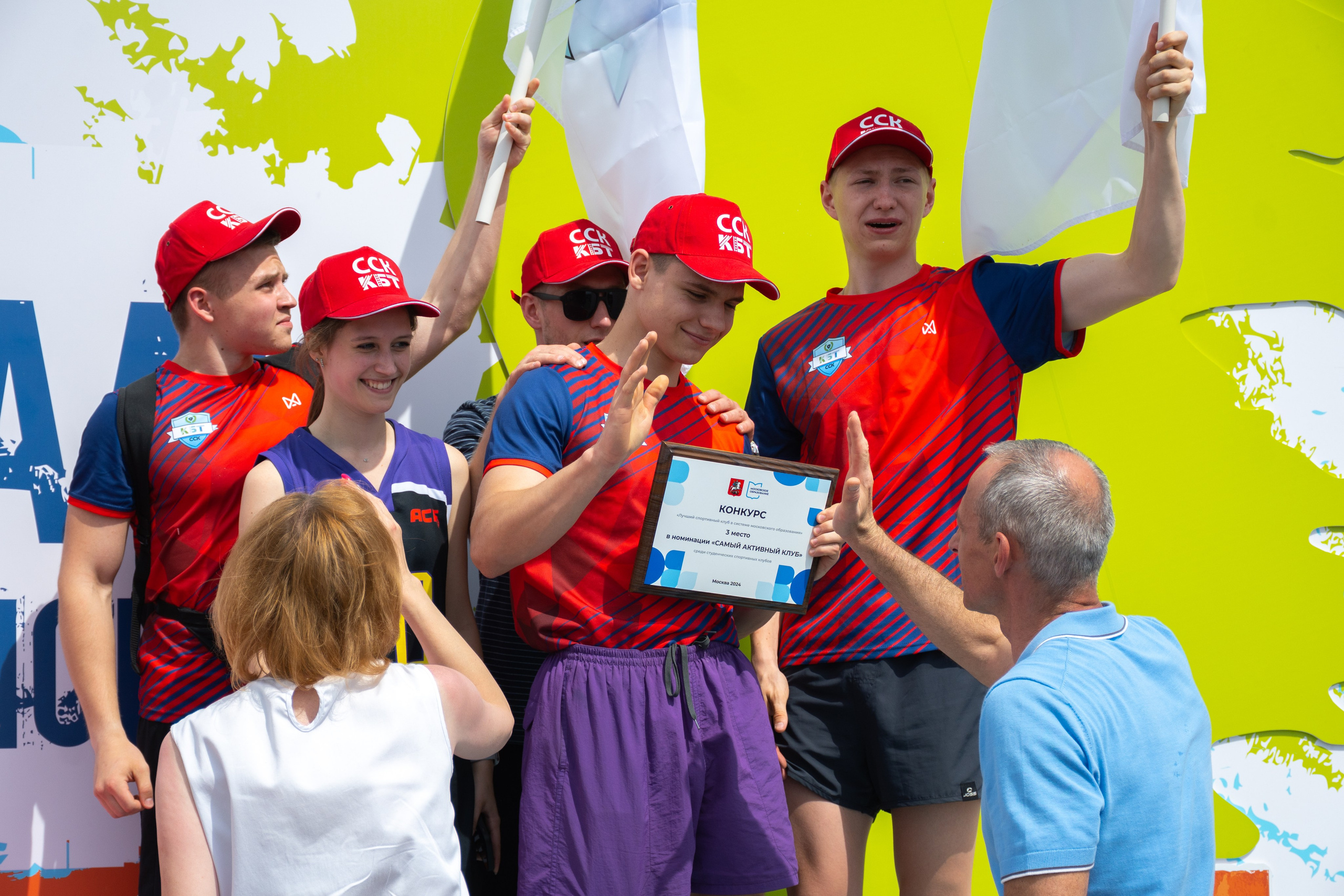 Фестиваль школьного спорта в Лужниках — 2024. Фотограф и видеограф в Москве Анна Матюхина