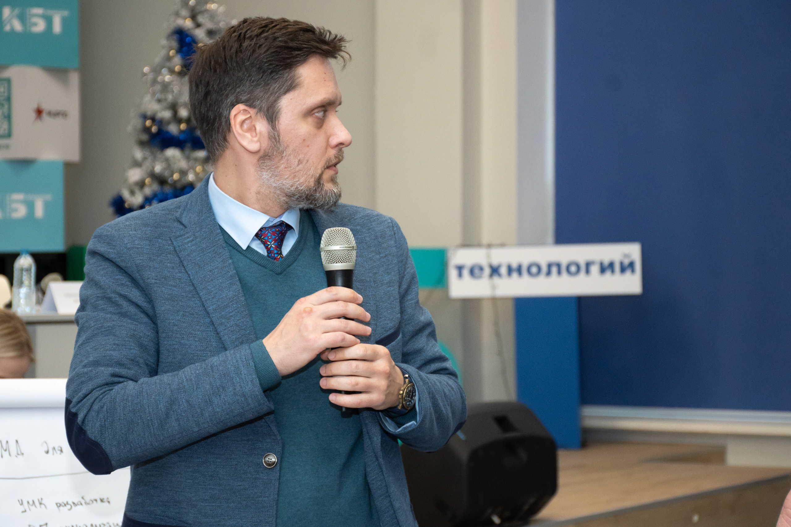 Установочная встреча методистов-дизайнеров. Фотограф и видеограф в Москве Анна Матюхина