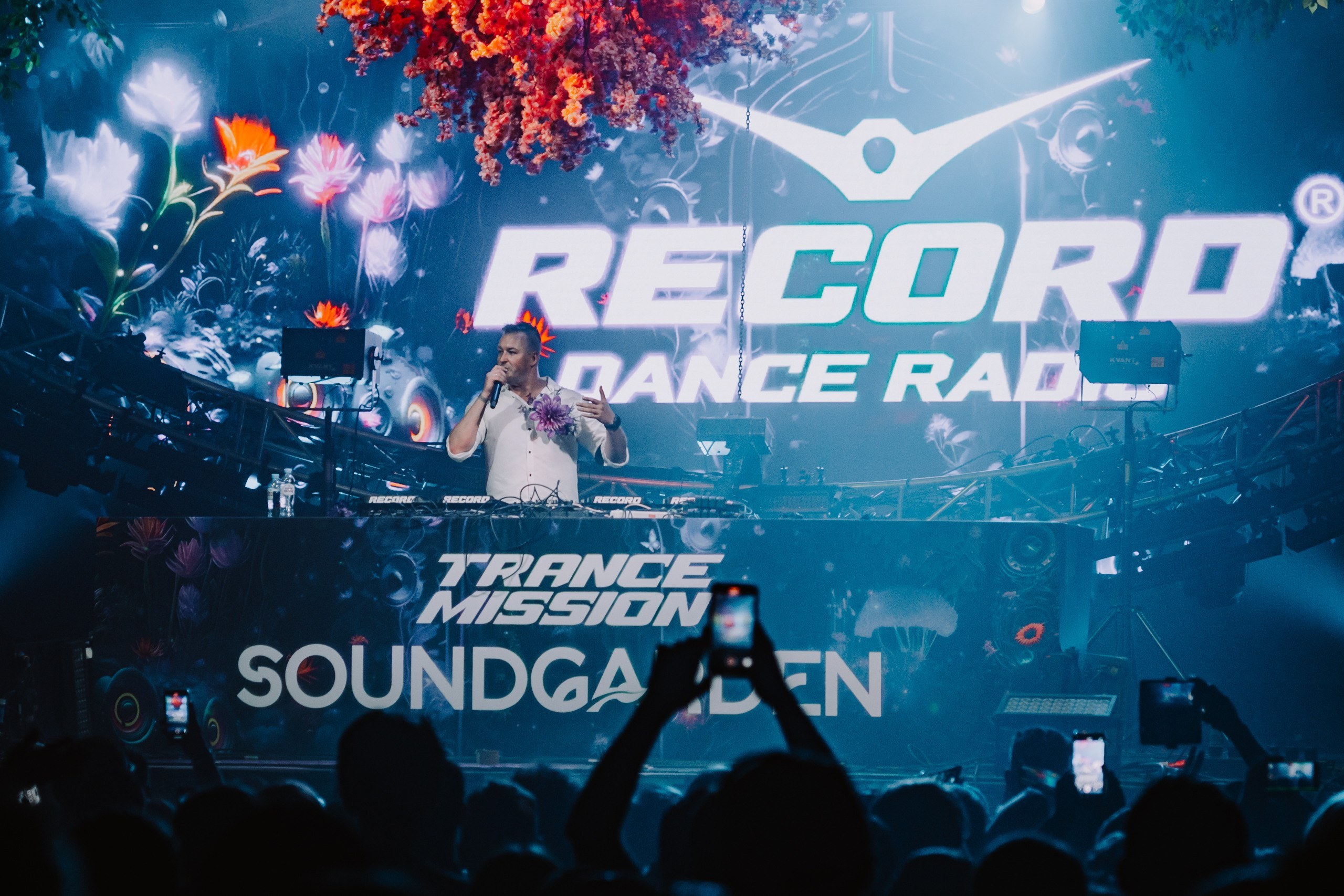 Trancemission «Soundgarden». KORSHIKOV SERGEY