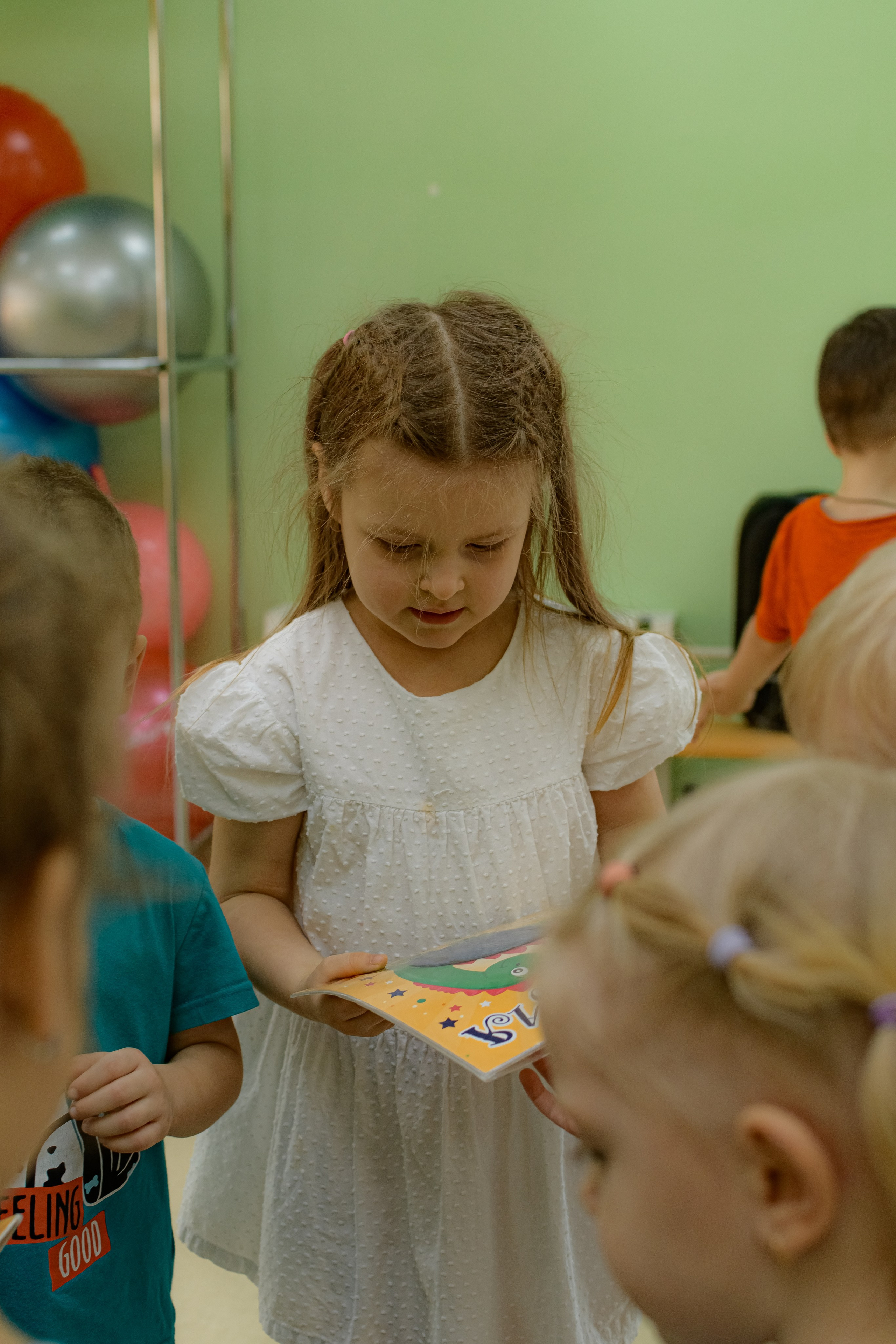 ЭМИЛЬ/HAPPY BIRTHDAY. Photokarish