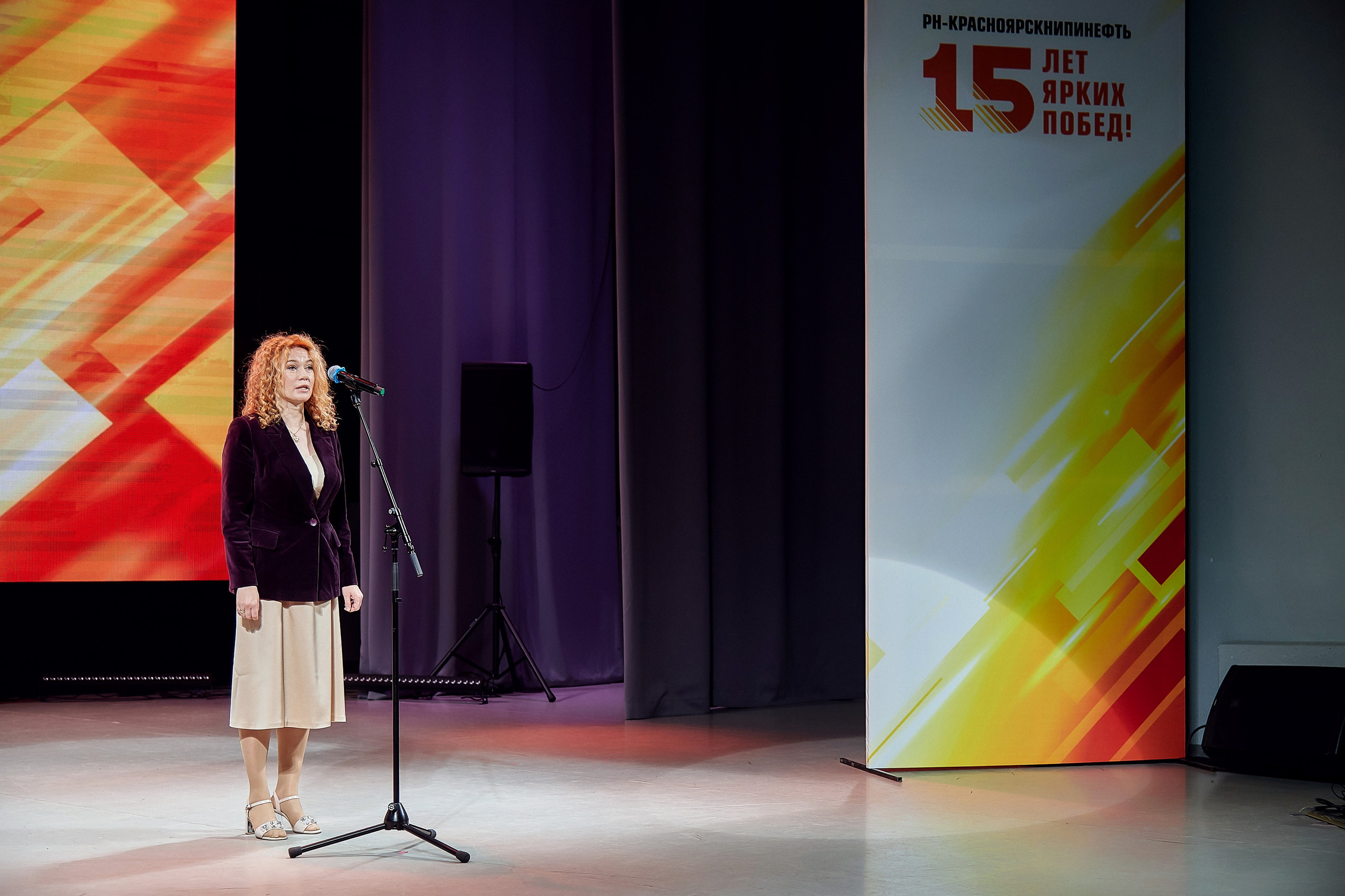 Портфолио репортажной фотосъёмки: Роснефть "КРАСНОЯРСКНИПИНЕФТЬ". Фотограф Яковлев Роман — Красноярск