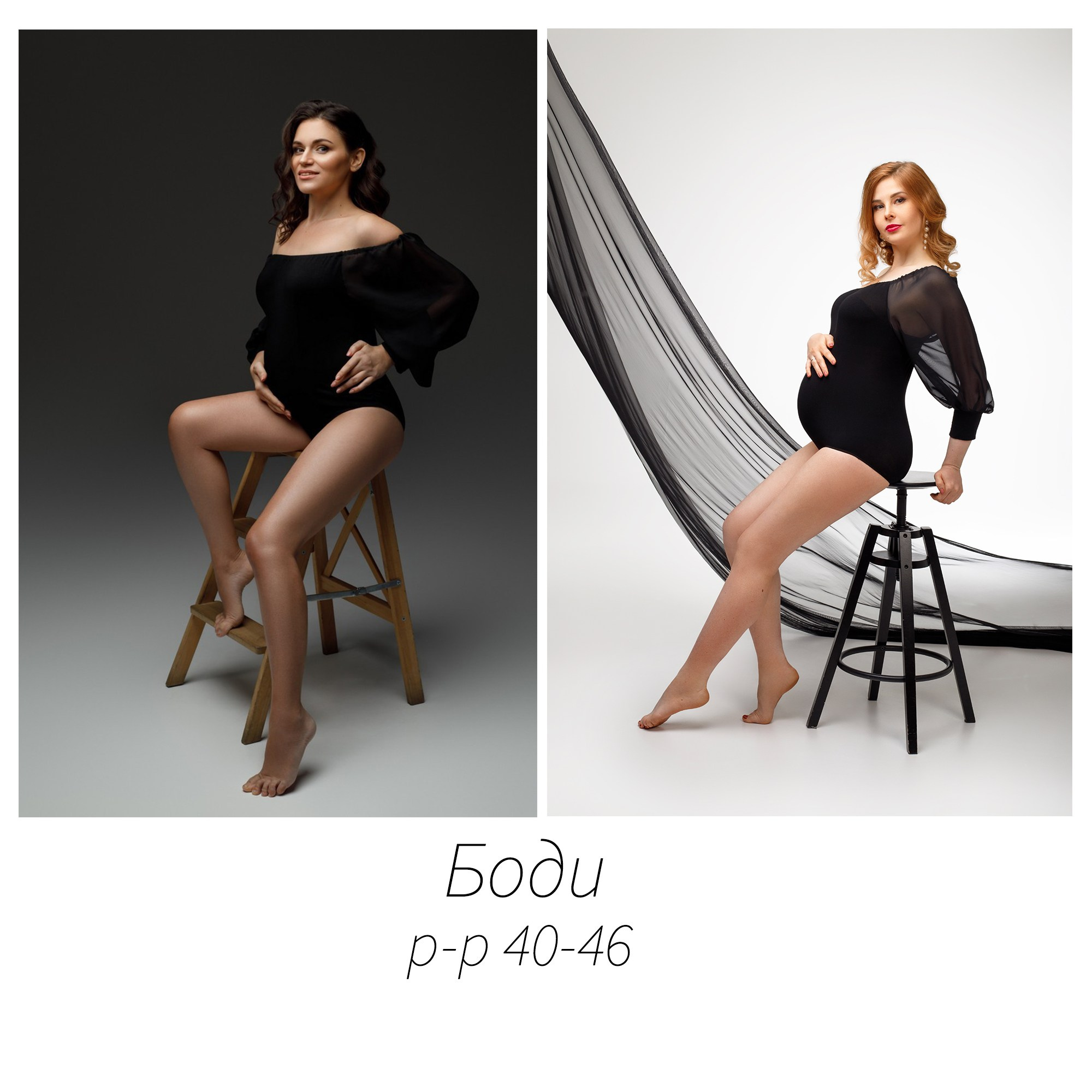 Платья для беременной фотосессии от фотографа Ольга Поторочина