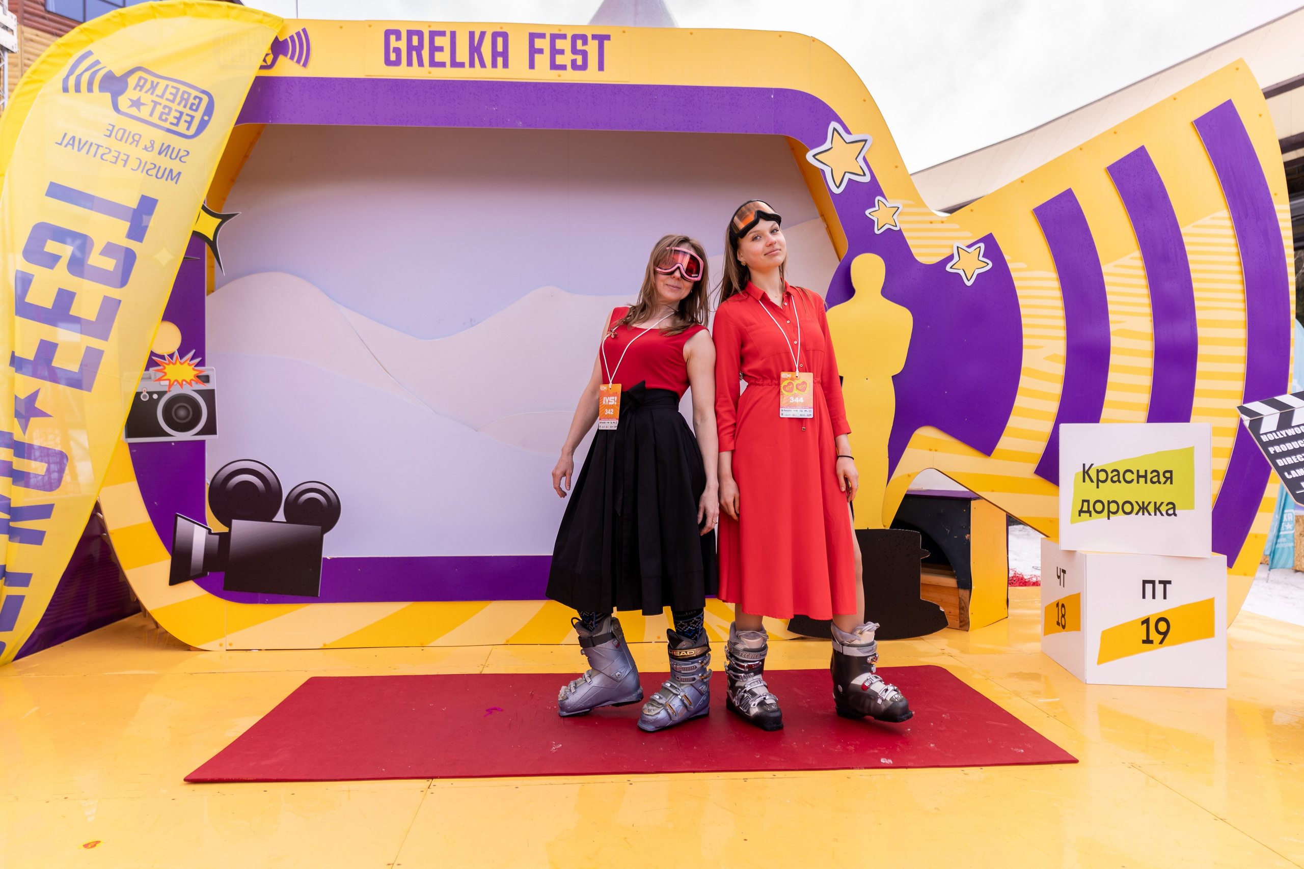 Грелка 19.04.24. Анастасия Паршукова — фотограф Шерегеш Новосибирск