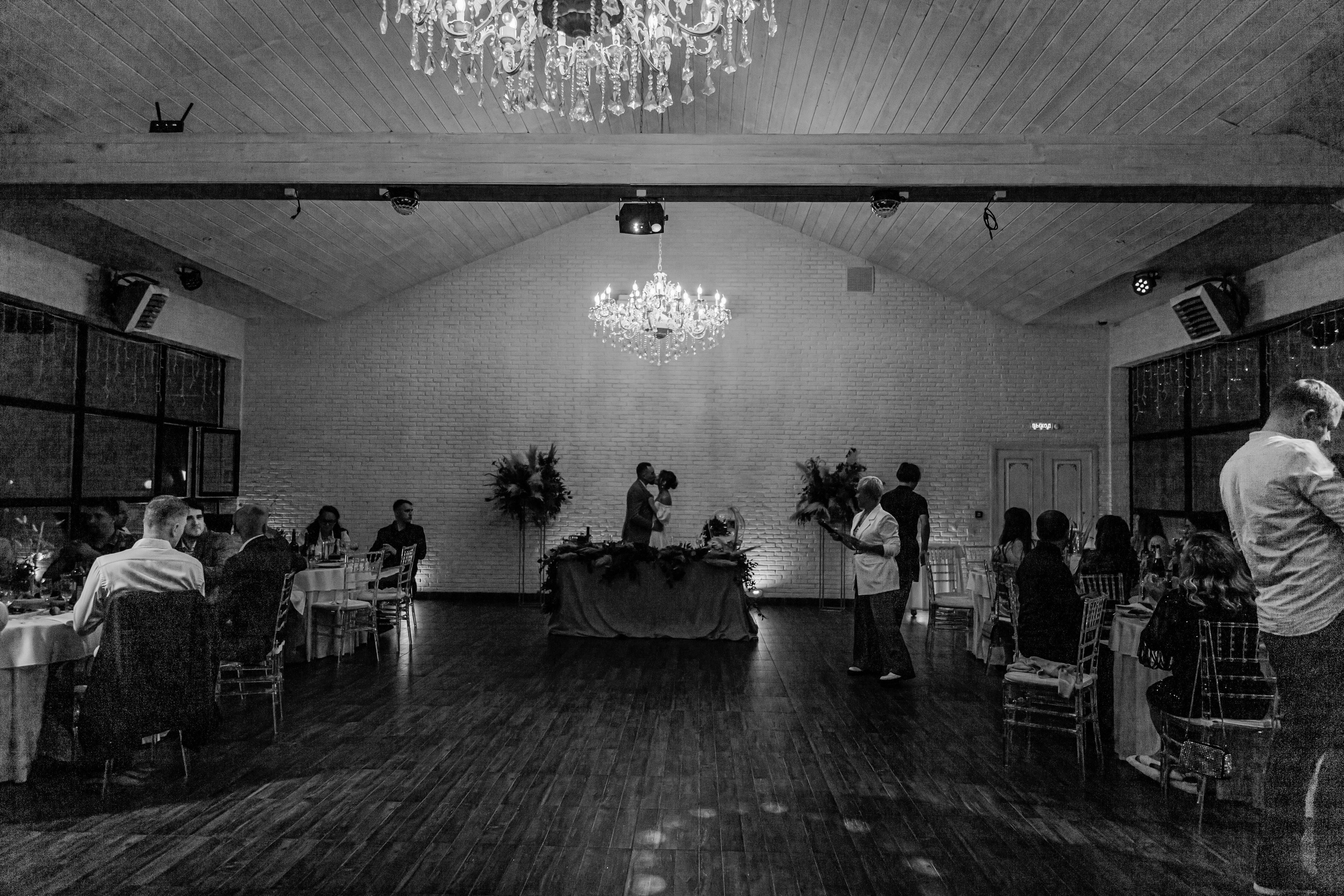 Вячеслав и Анастасия (пакет «Весь день»). Фотограф Дарья Маташкова