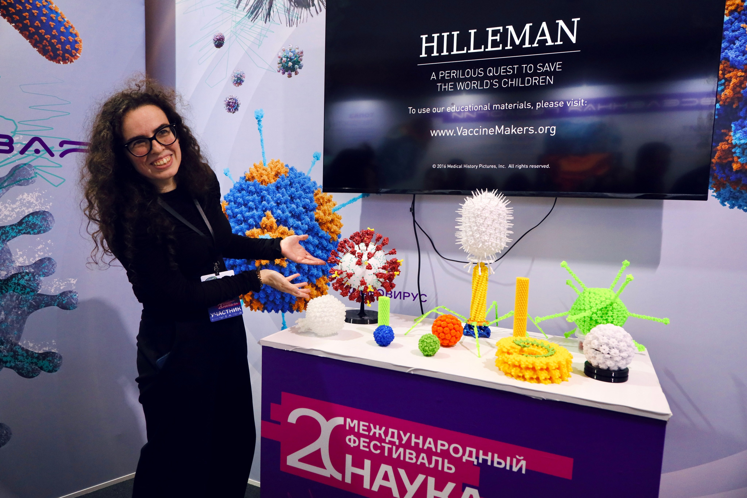 Фестиваль «Наука 0+». Фотосессии и репортаж — Фотограф в Москве — Рина Серёгина