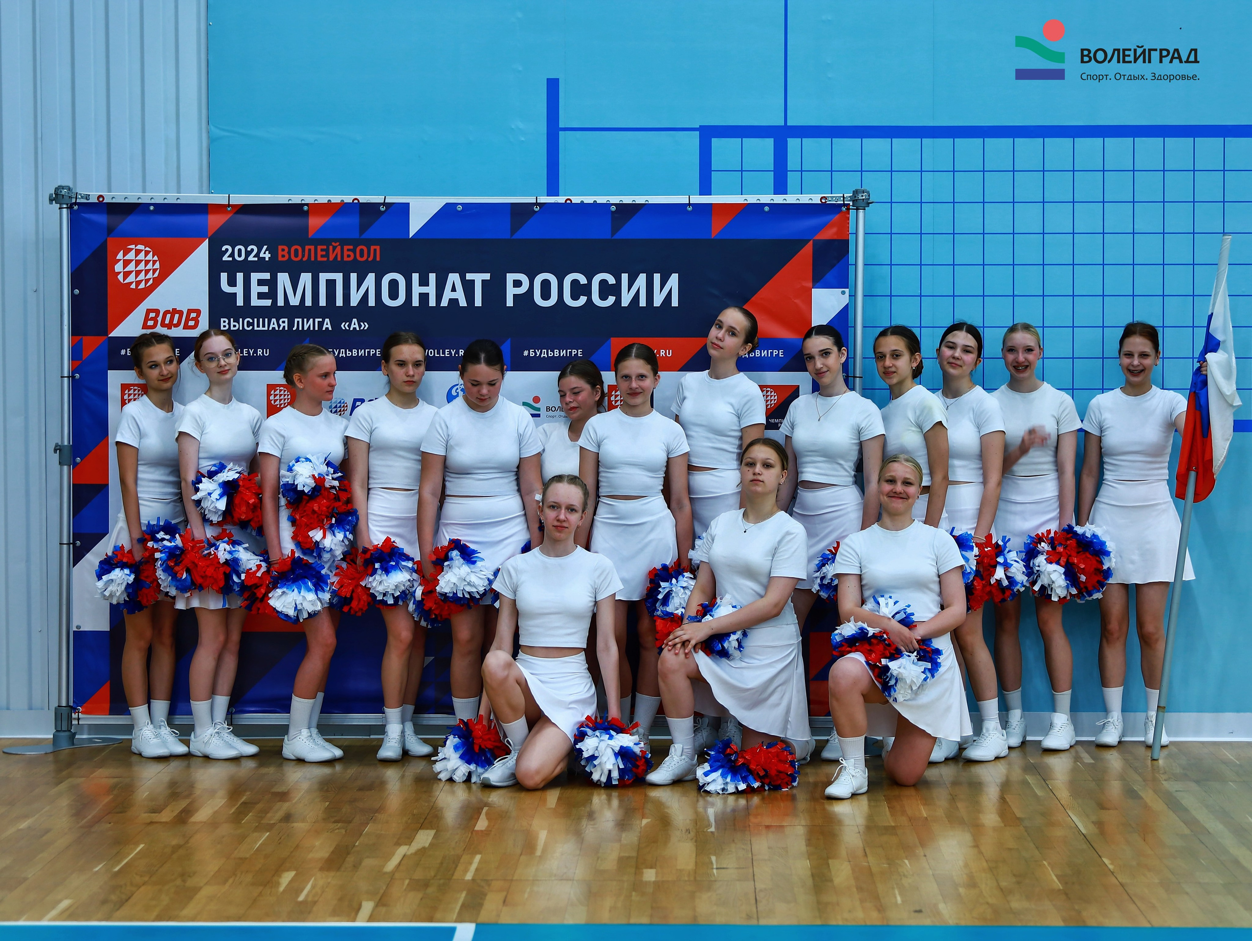 Волейбол ВФВ 21.05.24. Репортажный фотограф Анапа