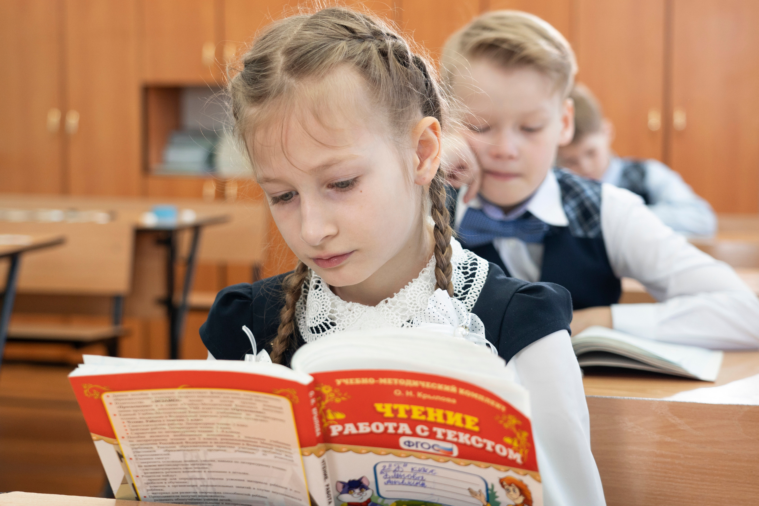 Фабрика выпускных альбомов