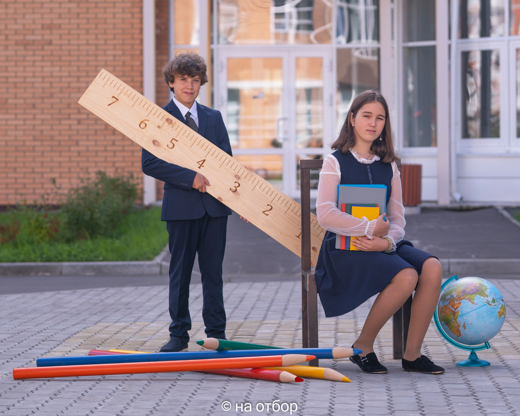 Фабрика выпускных альбомов