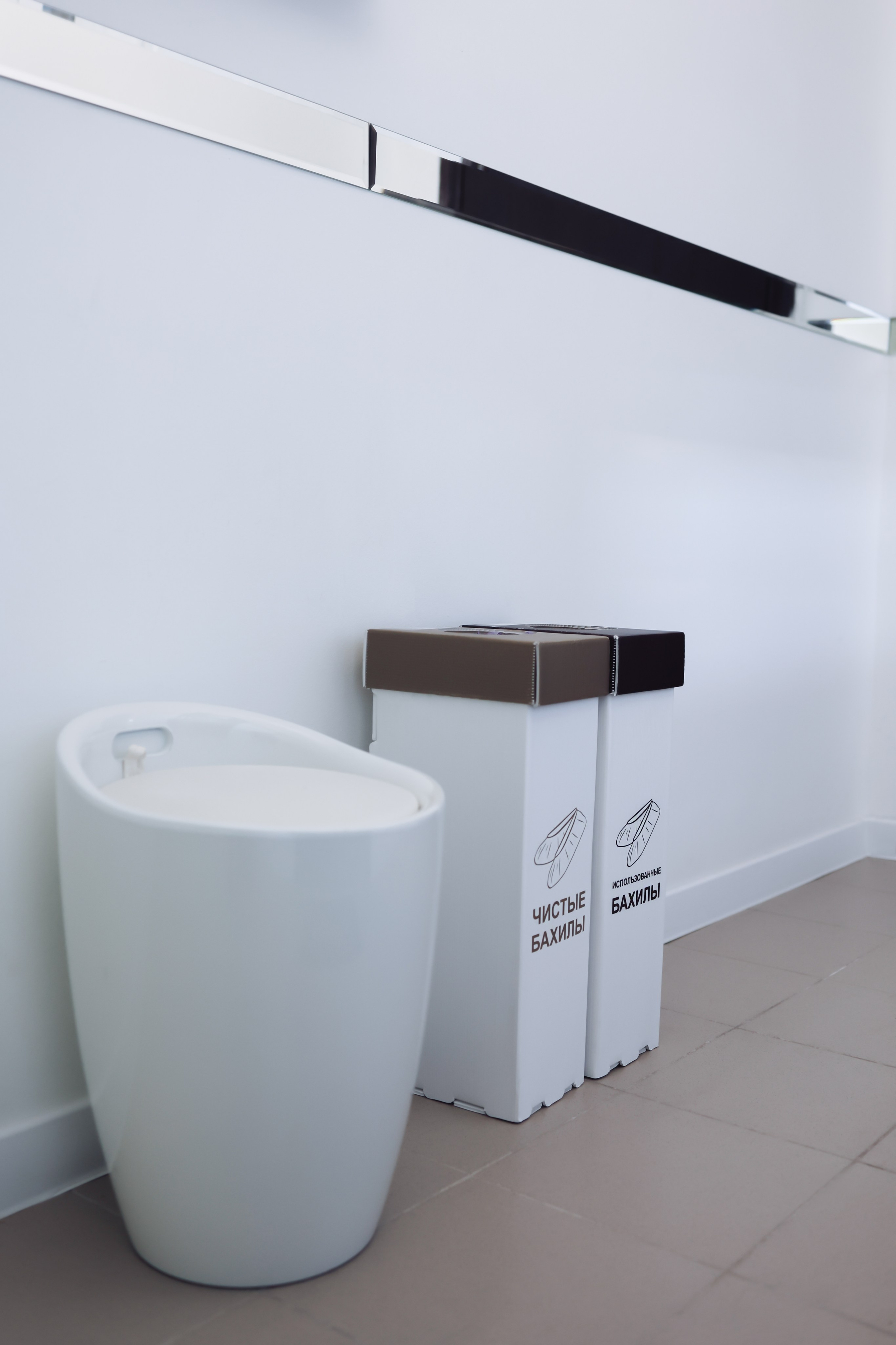 Стоматология. Withlovent | Фотограф в Севастополе