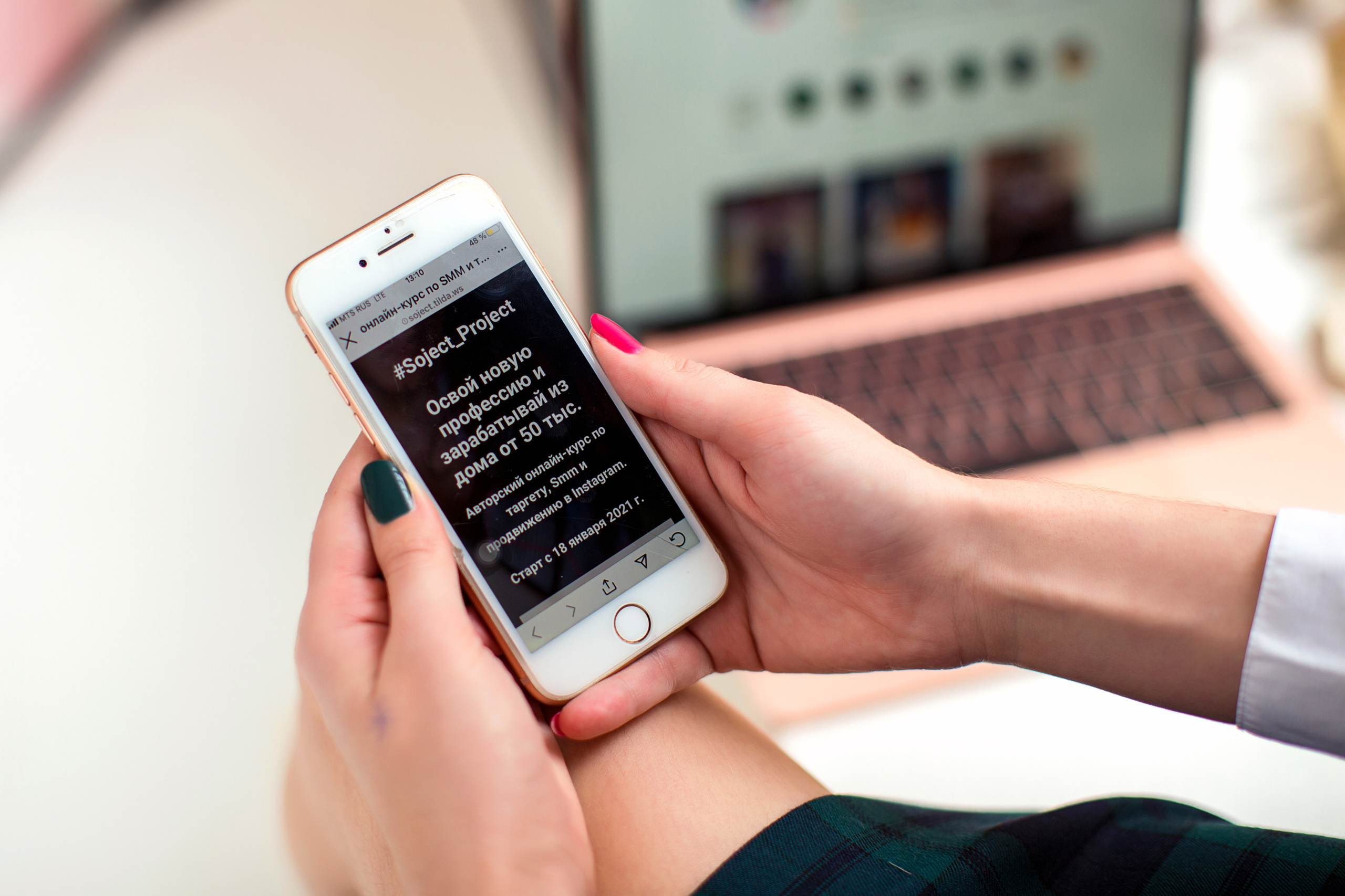 Имиджевая съемка для Анастасии. Женский и семейный фотограф в Ростове-на-Дону и Аксае Настя Фурман