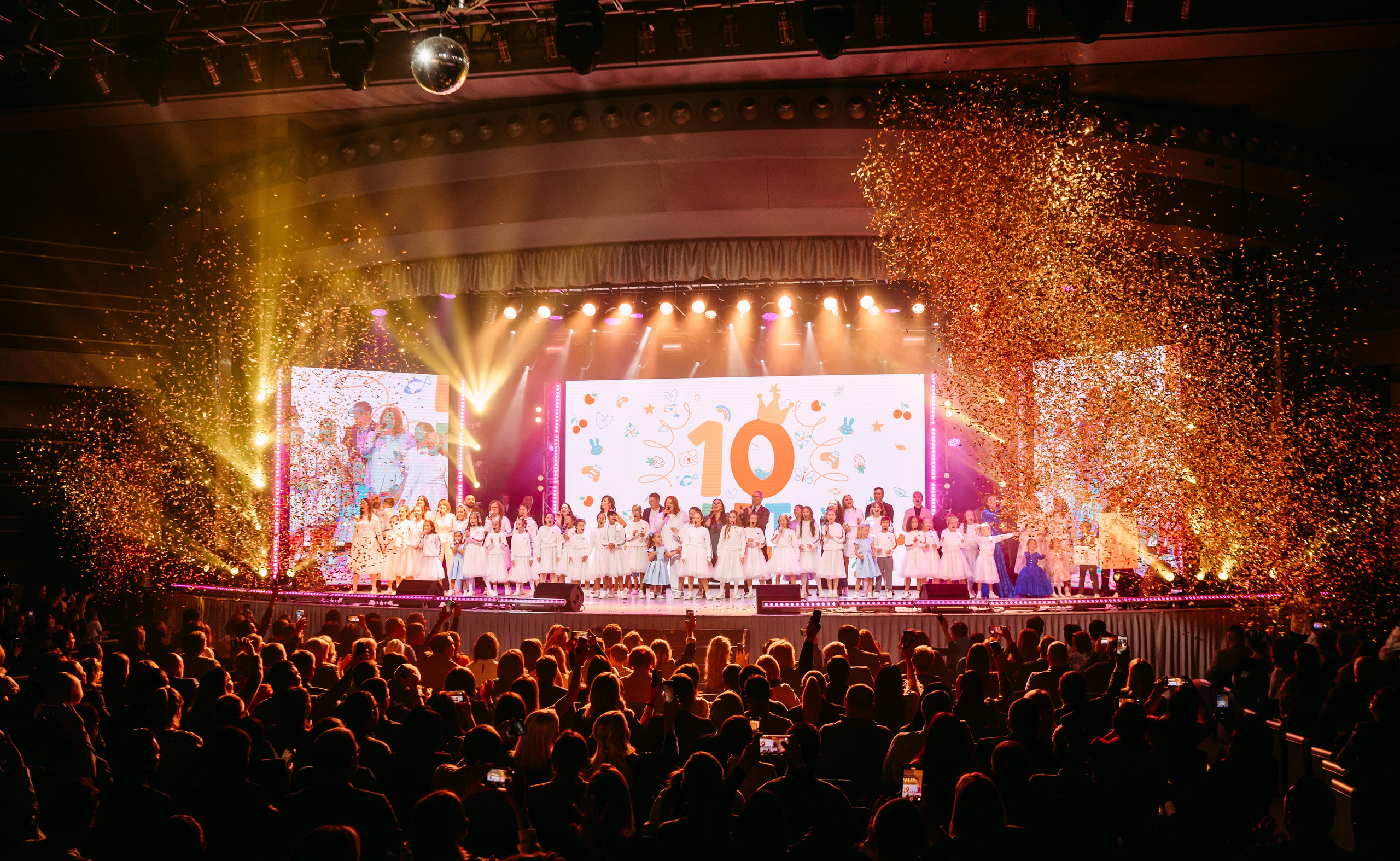 10 лет Бала-Сити / 2022. Саша Копылов, фотограф в Казани