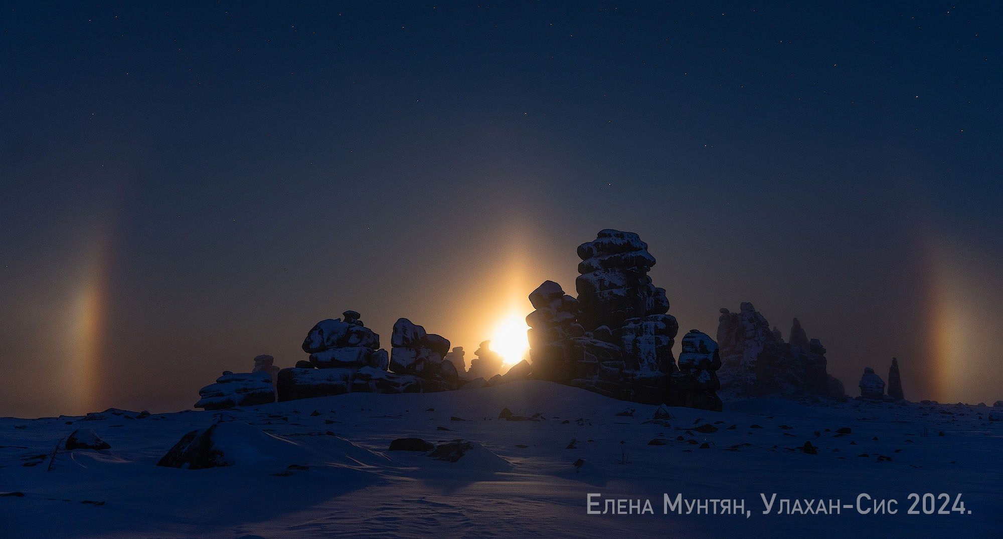 Итоги первого фотоконкурса Photogeographic