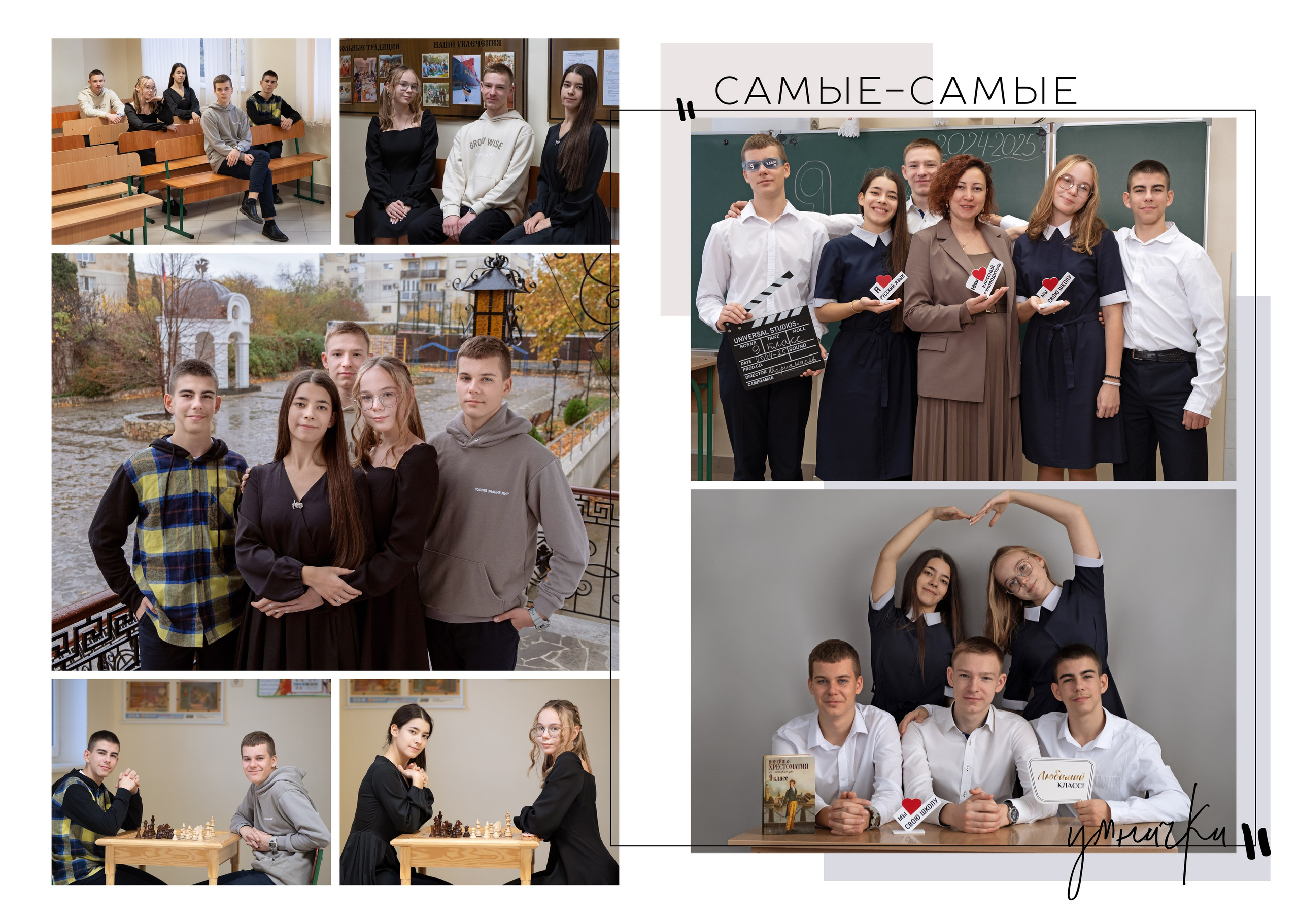 Экономный — от 2600,0 руб., 5 разворотов. Семейный и детский фотограф в г. Севастополь Екатерина Солдатова