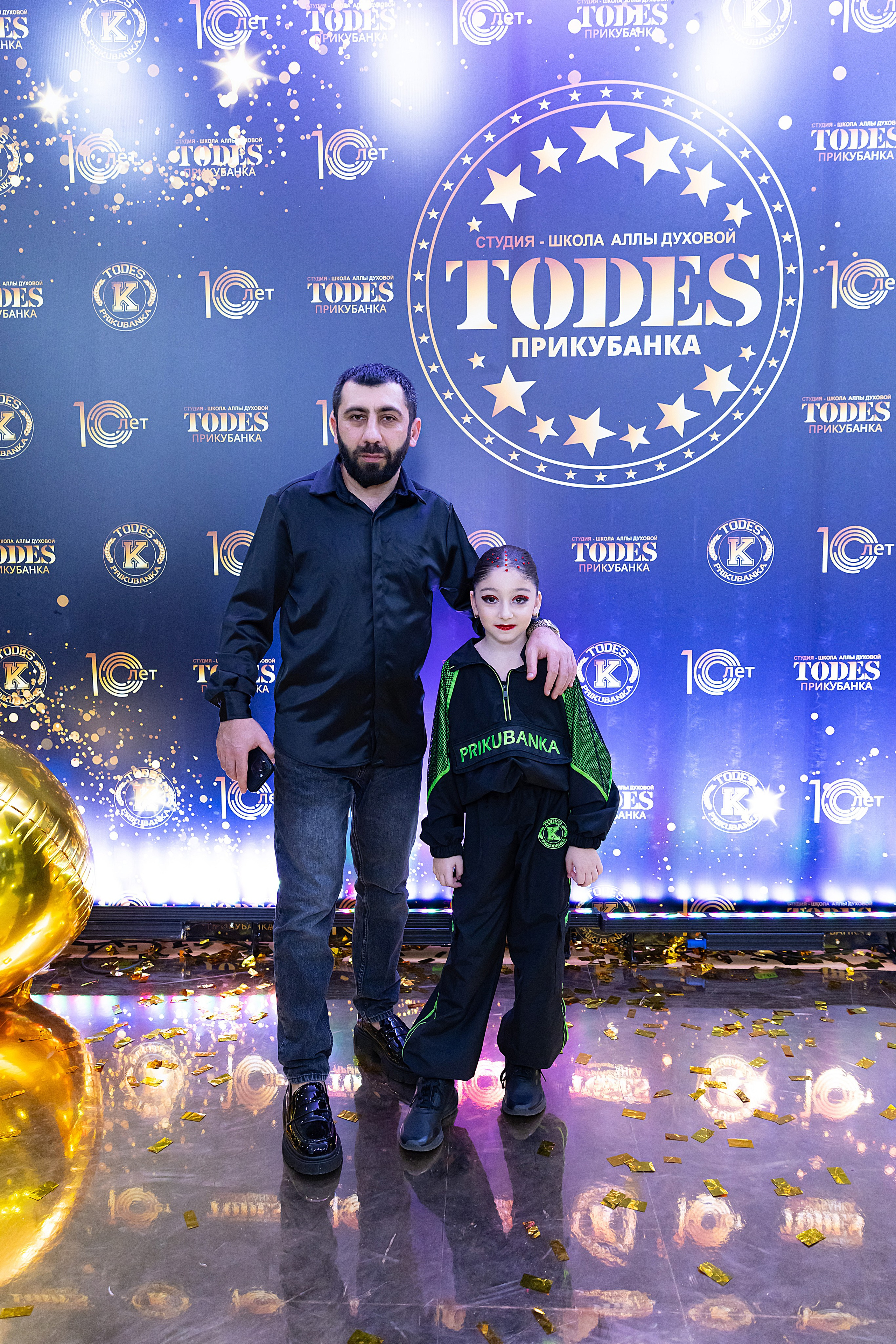 Отчетный концерт TODES Прикубанка. Фотограф и Видеограф в Краснодаре Юлия Солодченко