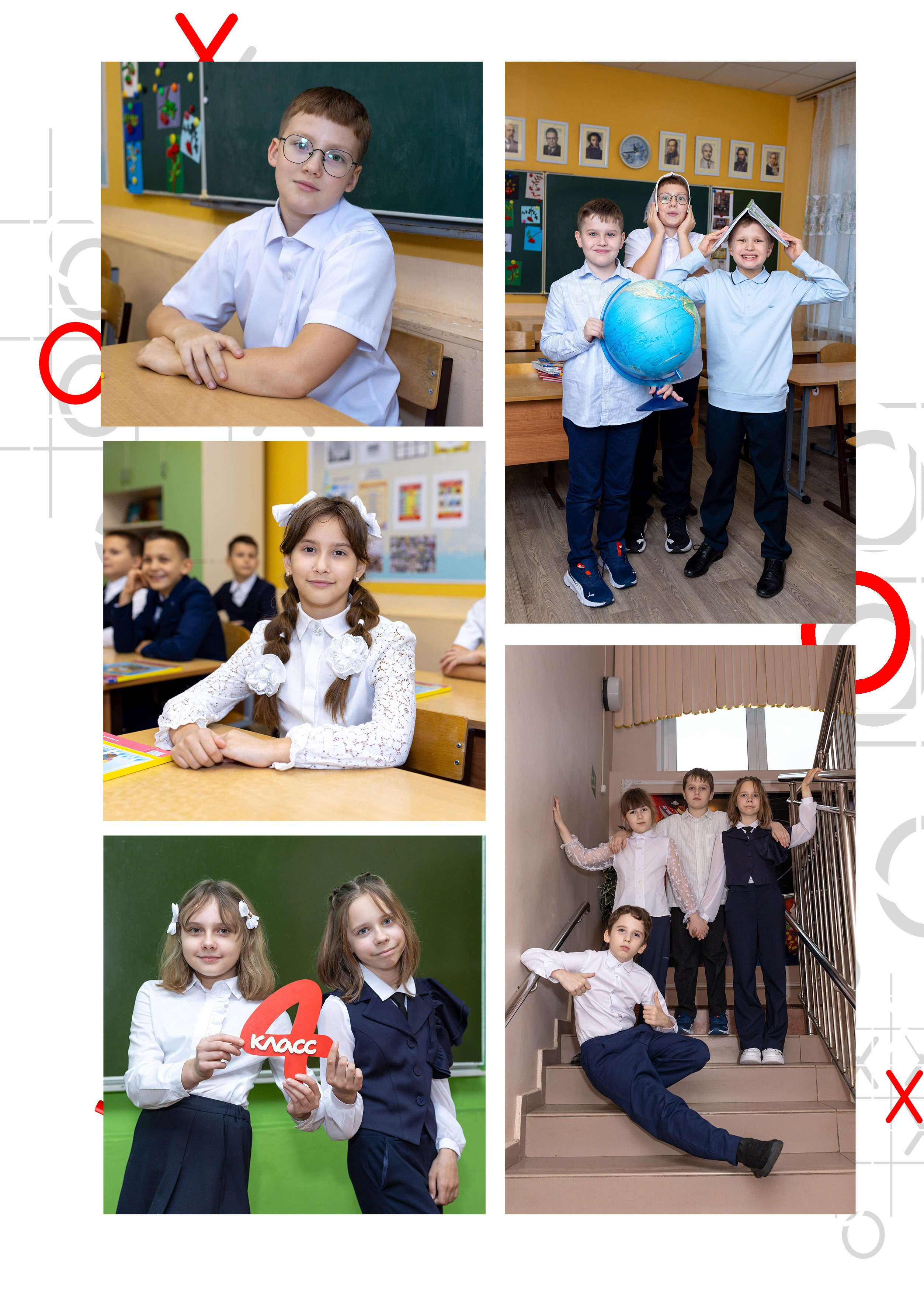 Альбом для 4 класса. Фотограф в Железнодорожном и Балашихе