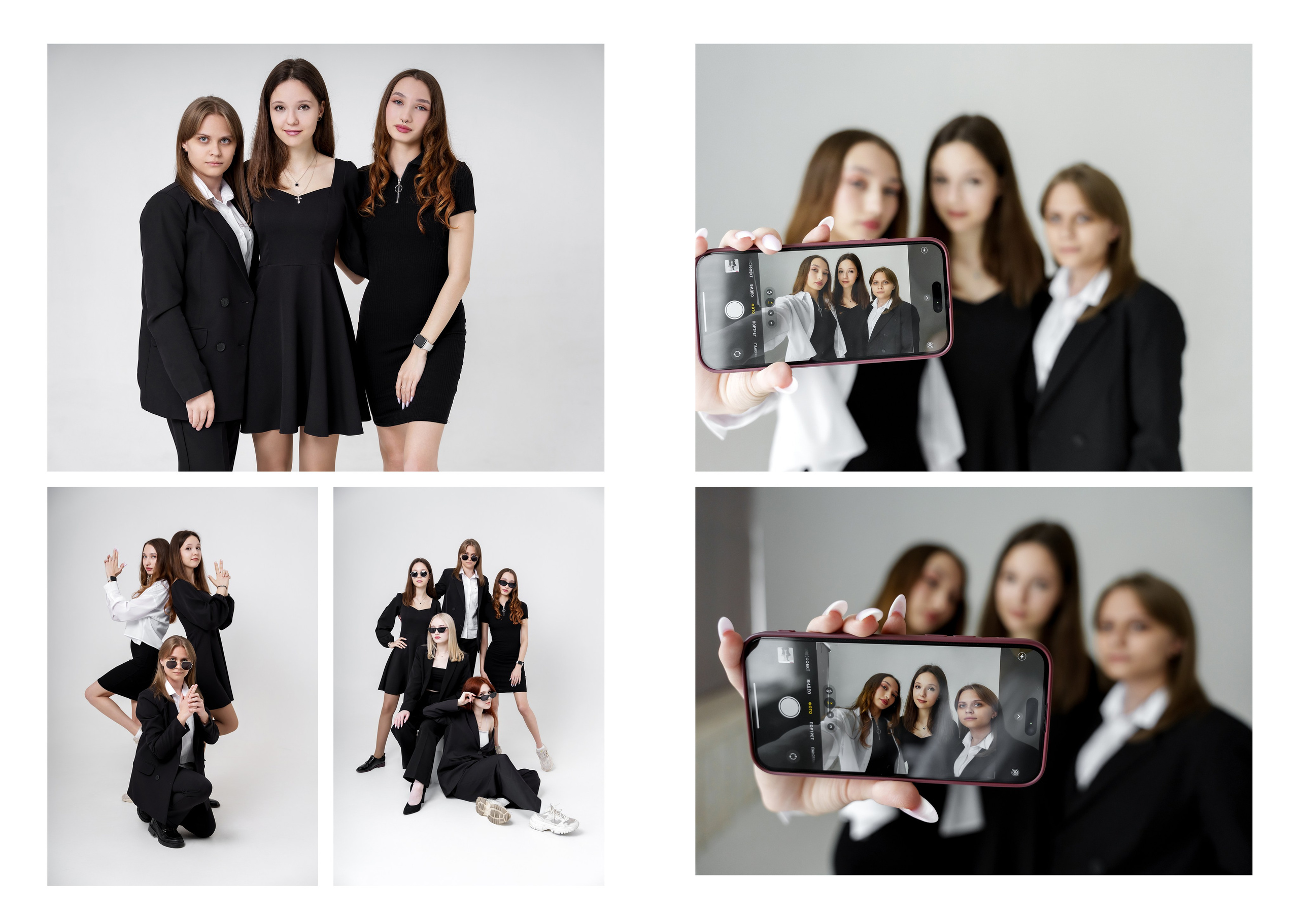 Классика 5. Ольга Плаксина фотограф в Саратове