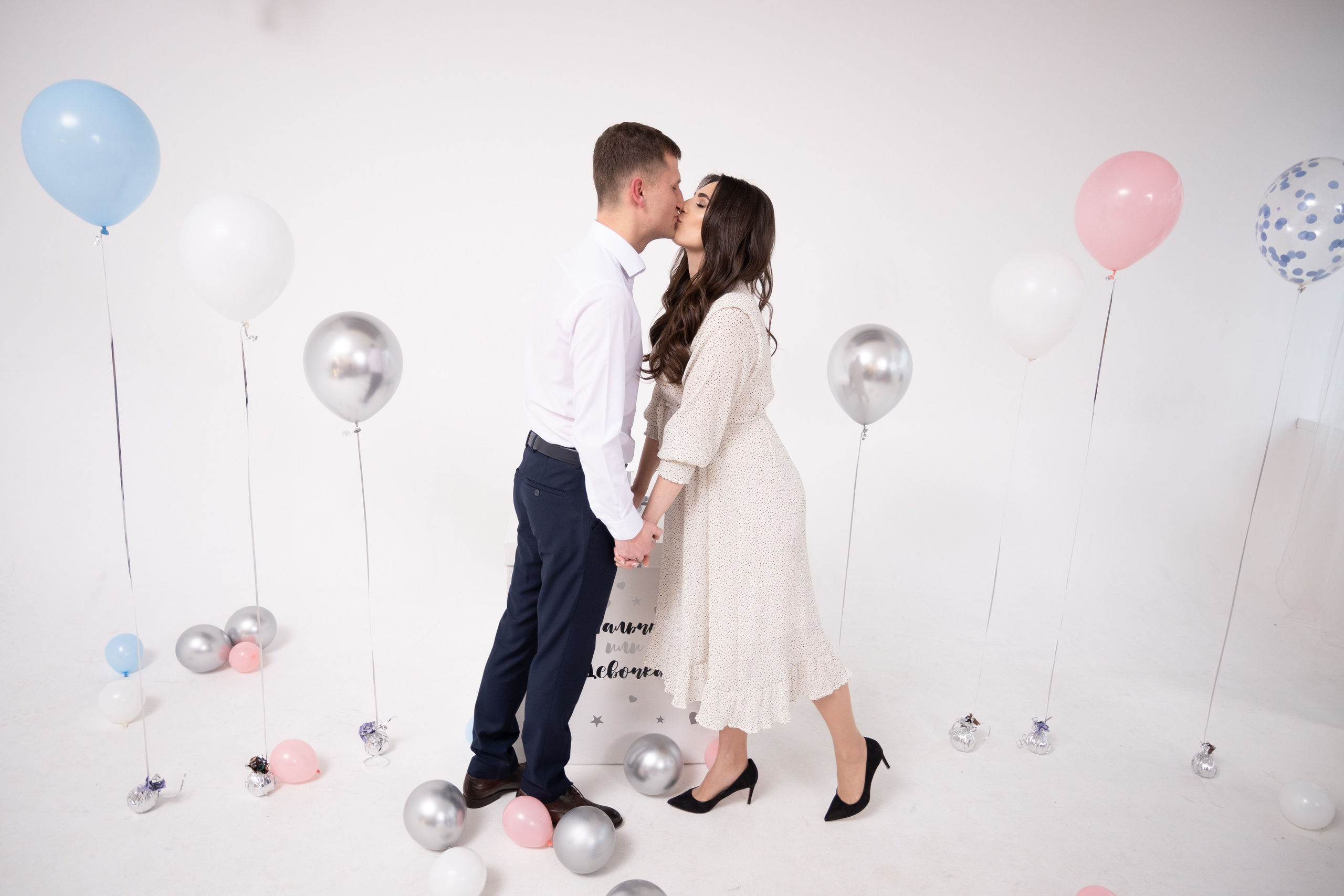 Gender party. Fotograf Dmitrii Donets