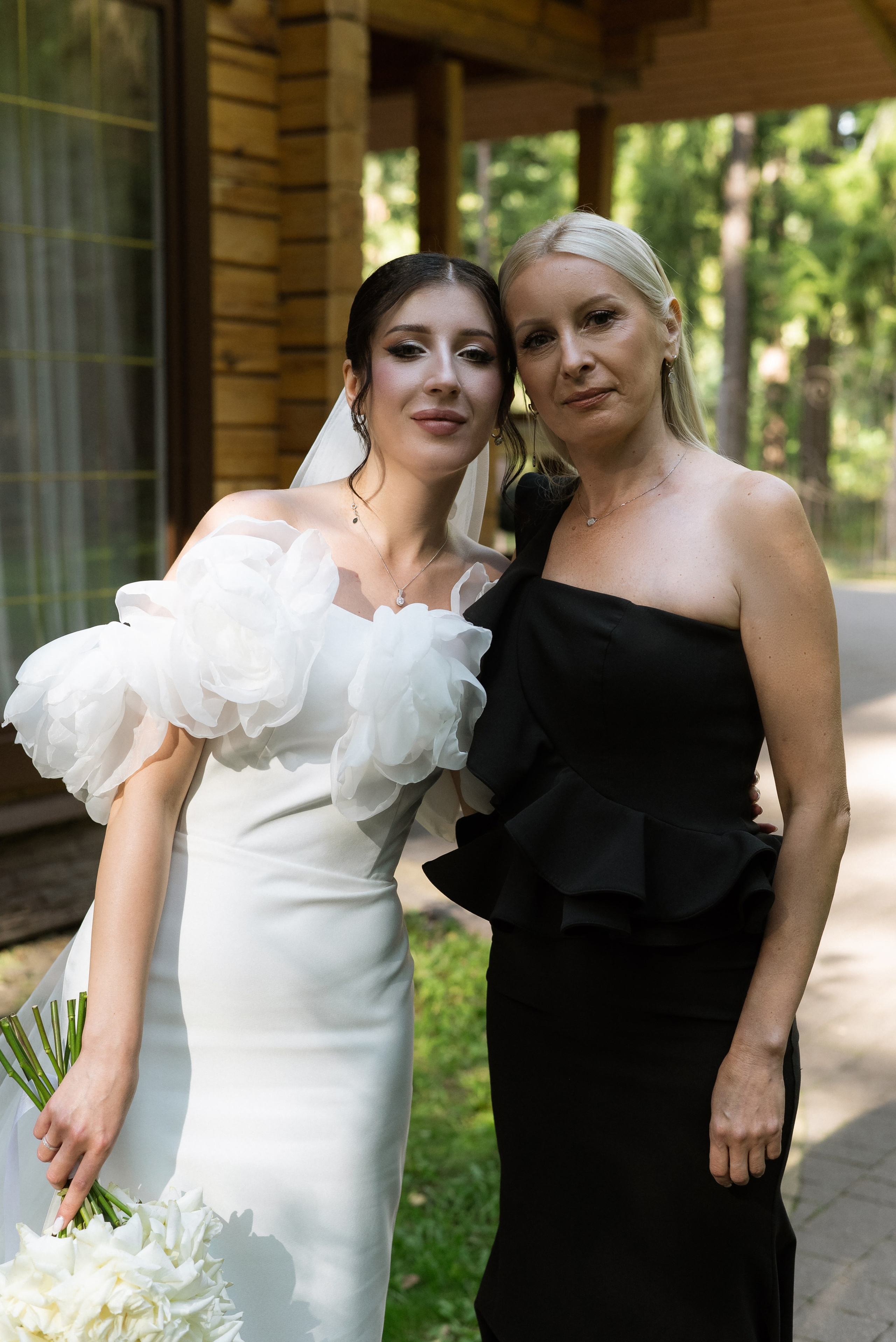 Марина и Артём. Главная