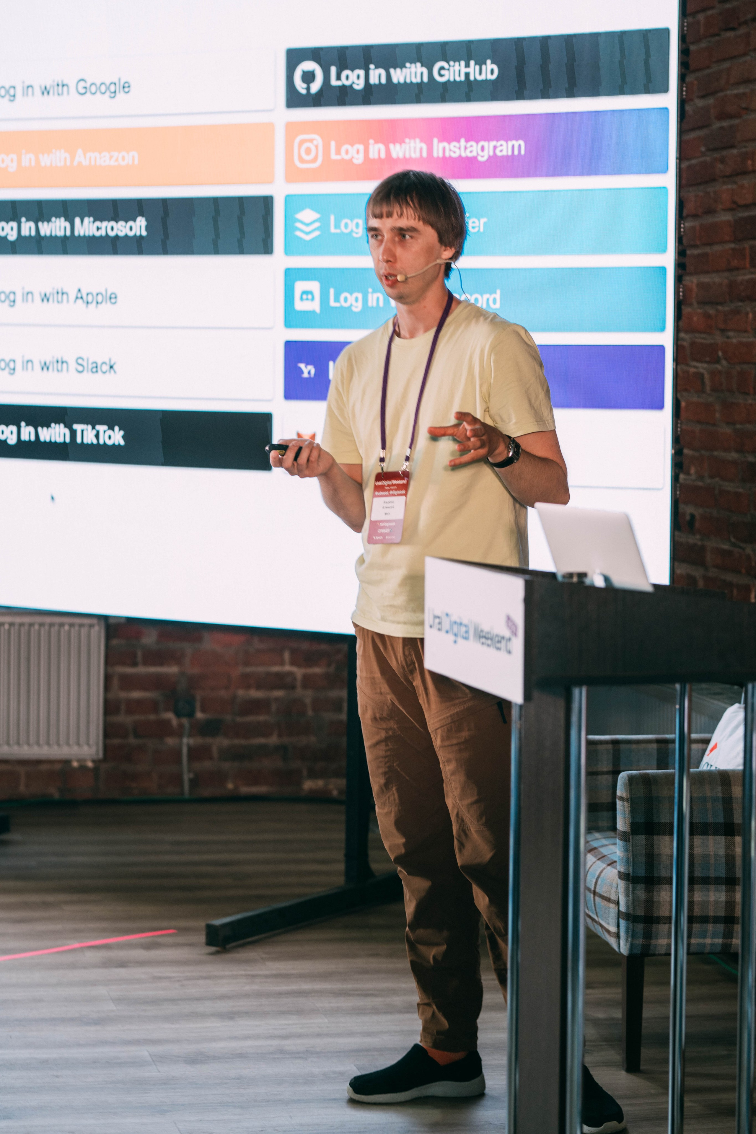 Ural Digital weekend. Свадебный и Мужской фотограф