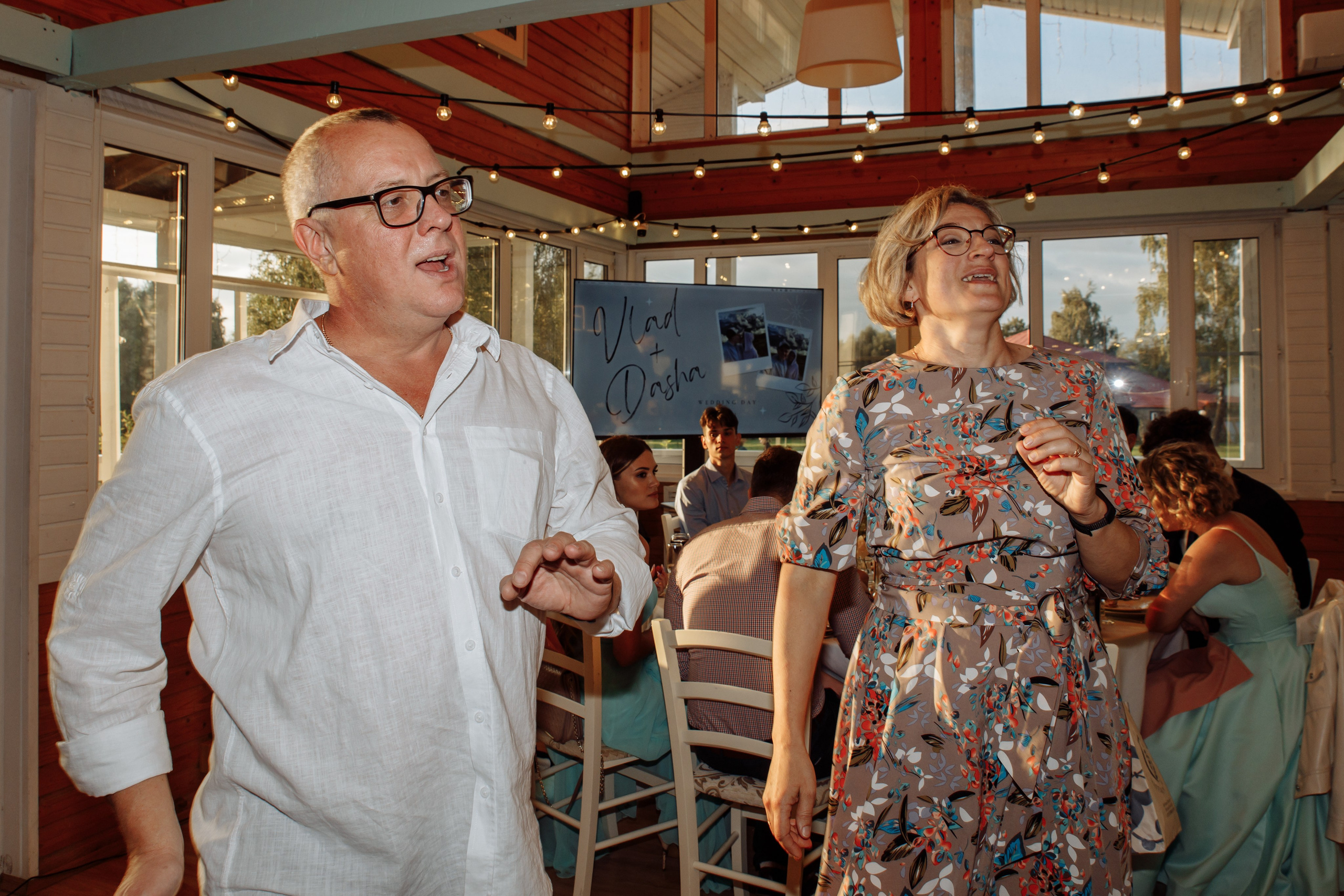 Влад и Даша