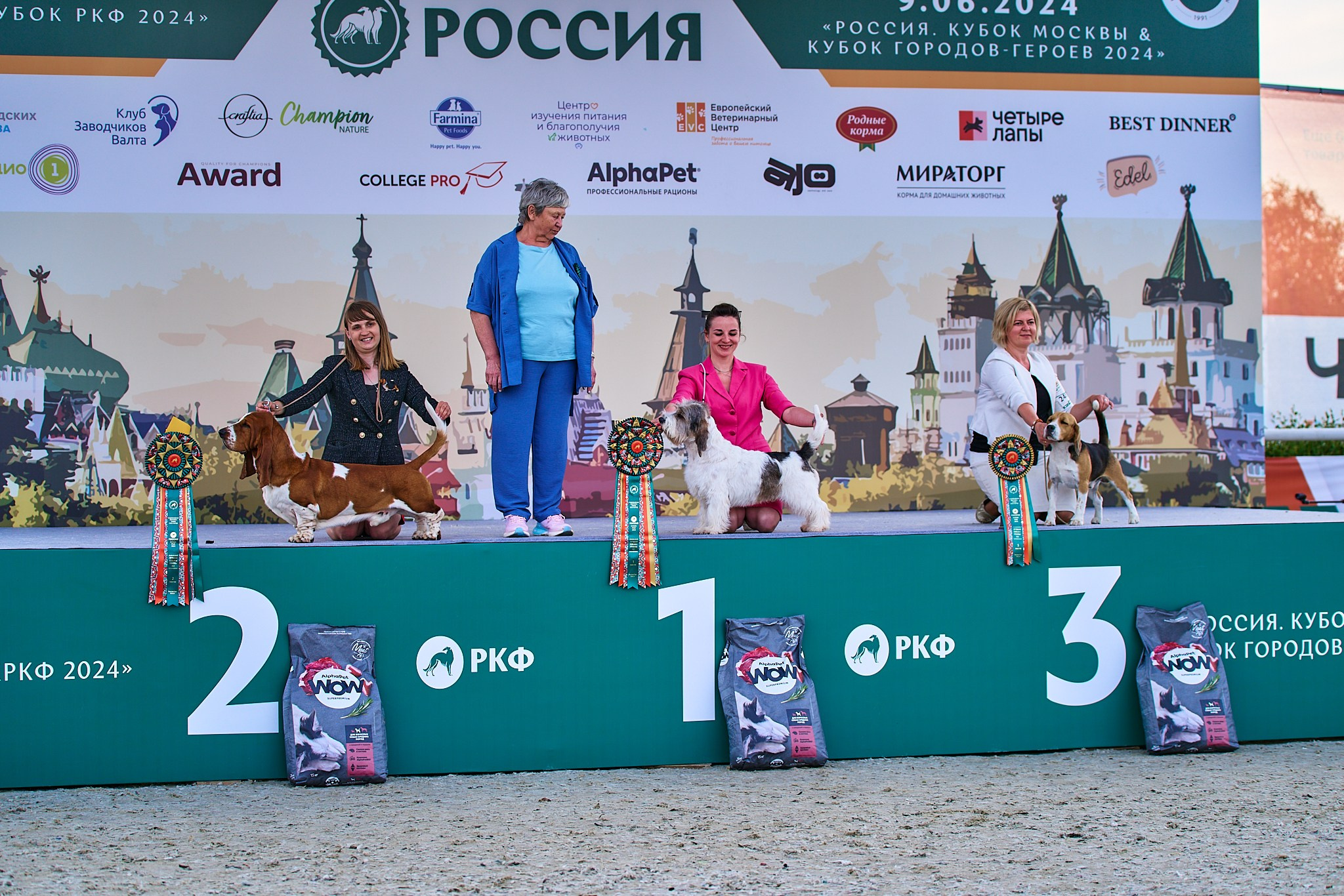 08.06.2024 «РОССИЯ. КУБОК РКФ 2024»