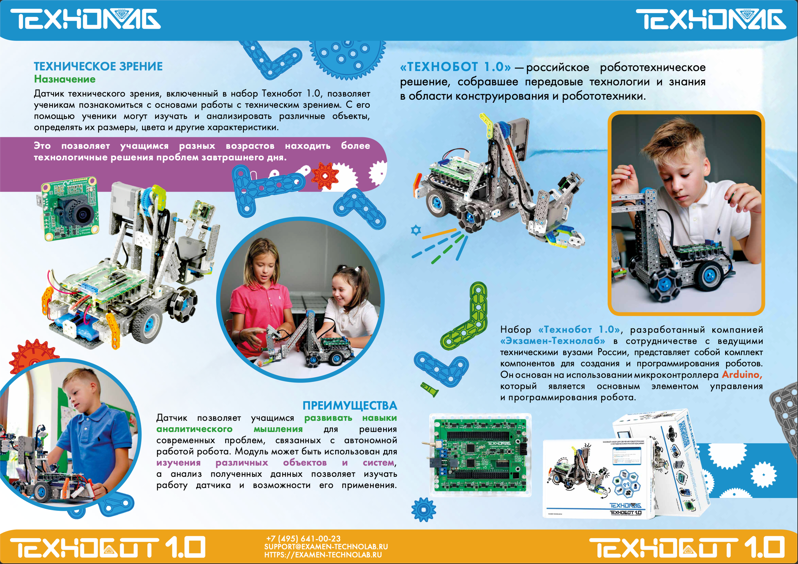 Фото и видео съемка для брендов. Александра Кузьменко — стилист, фотограф, креативный продюсер