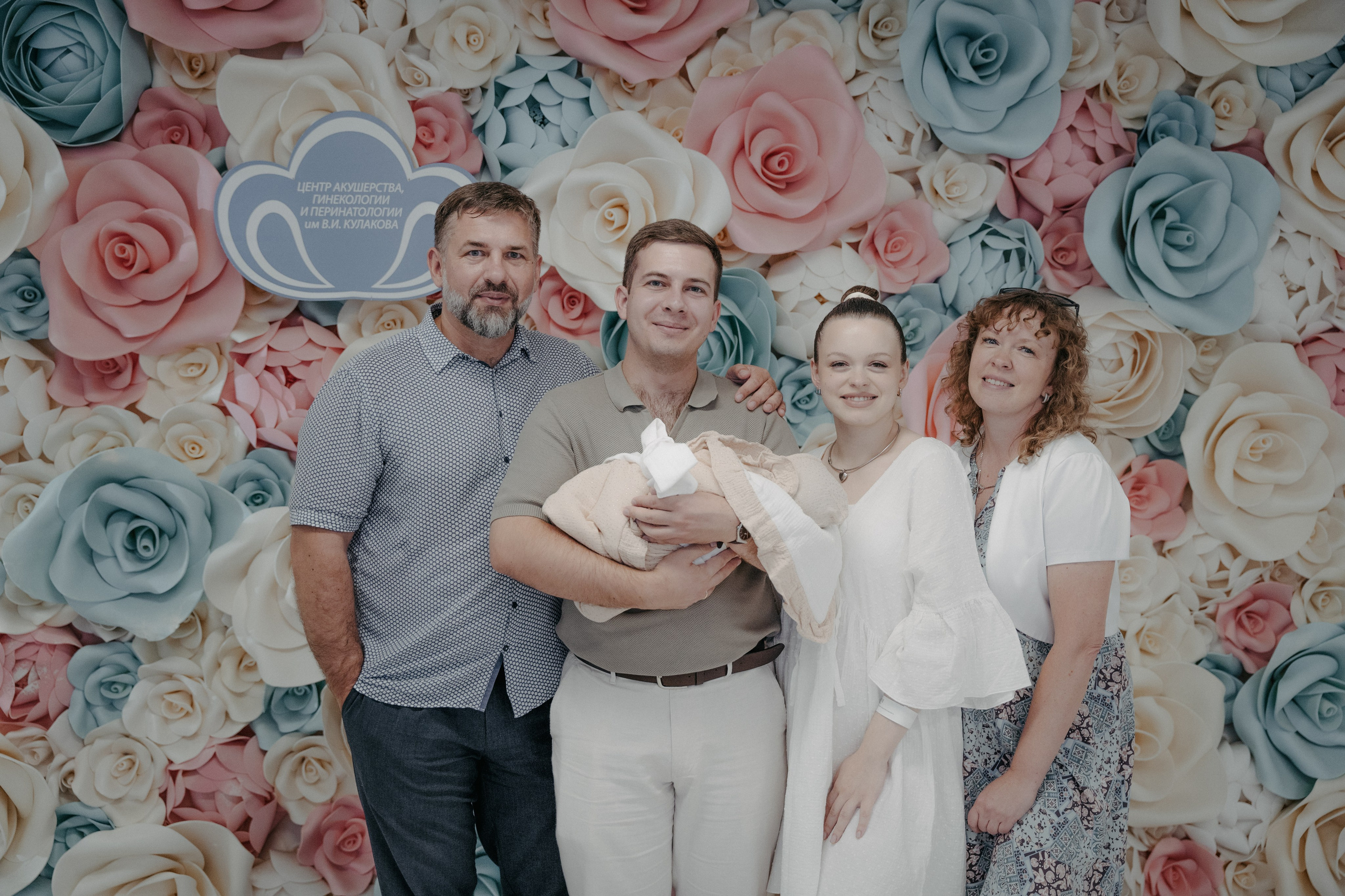 Вика и Дима. Аплас Анастасия