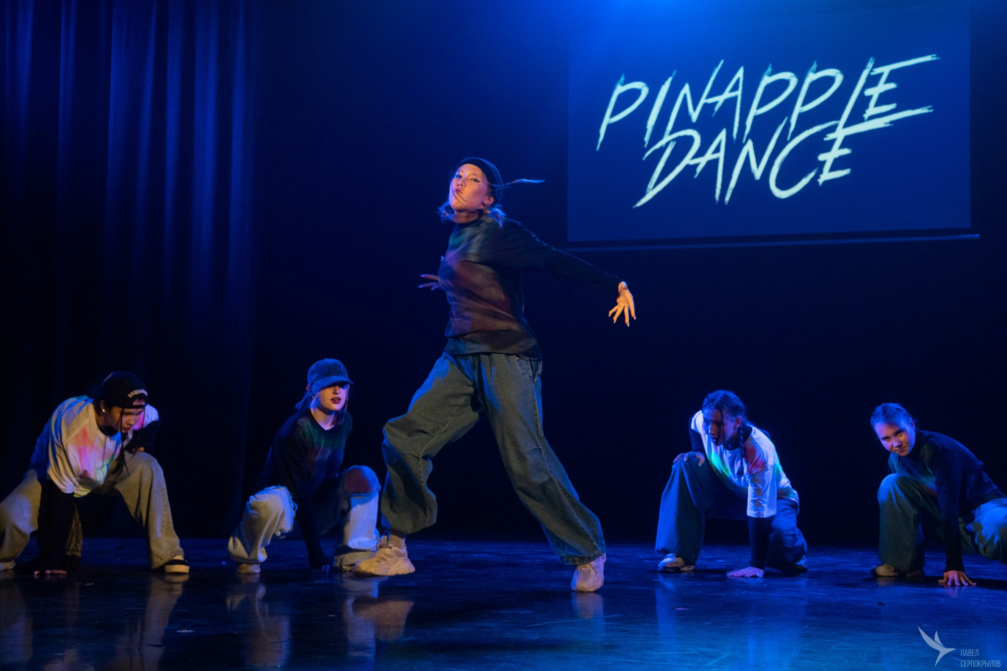 Pineapple'di dance. Репортажный фотограф в Казани Павел Серпокрылов