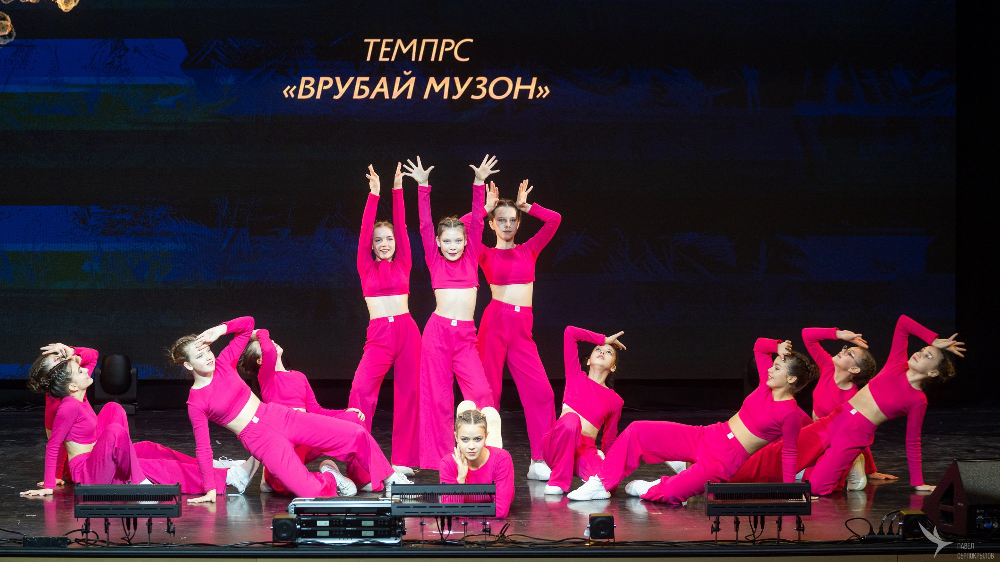 Живи танцуя. Репортажный фотограф в Казани Павел Серпокрылов