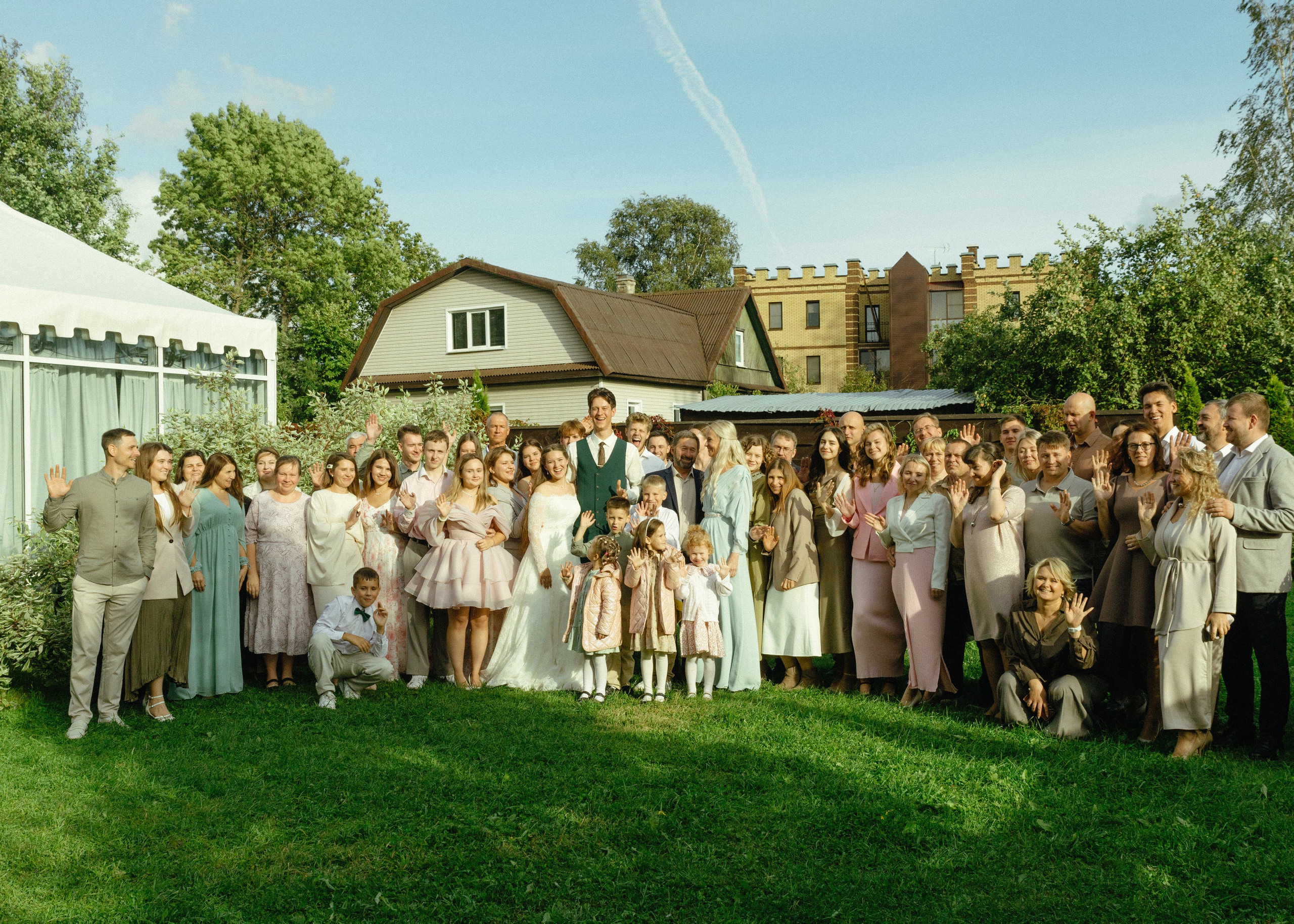 Свадебная фотосессия для Василия и Софии