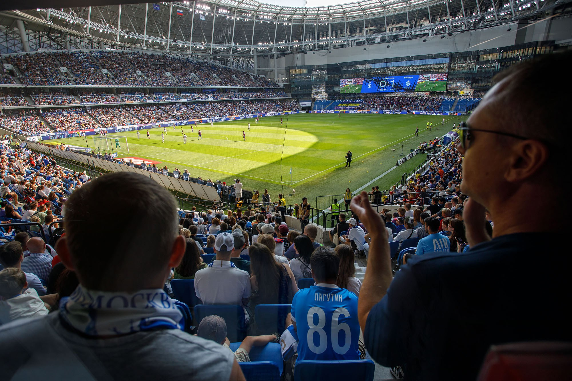 Вокруг матчей. Репортажный фотограф в Москве