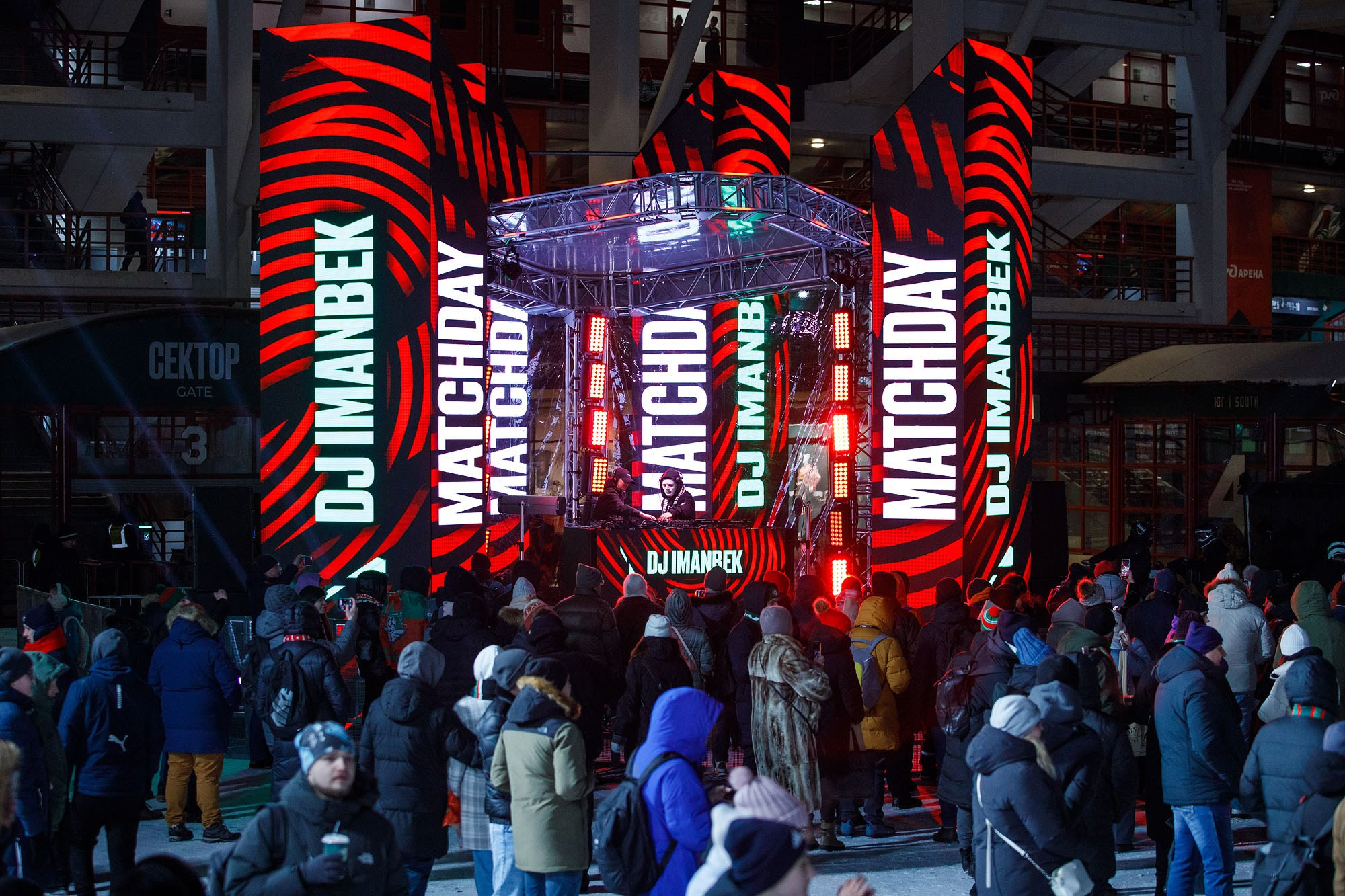 День матча. Репортажный фотограф в Москве