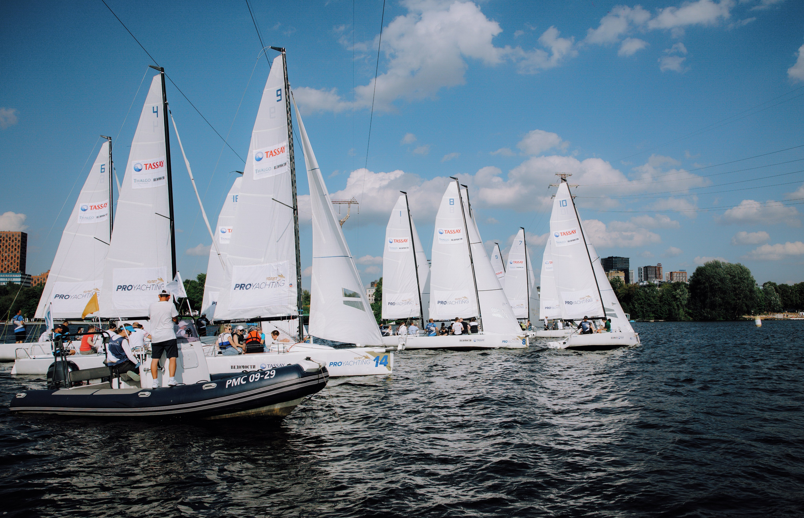 Цифровая регата компании Rostec.digital (Форум, тимбилдинг). АНДРЕЙ ШИРКАЛИН РЕПОРТАЖНЫЙ ФОТОГРАФ МОСКВА НА КОРПОРАТИВ, ДЕНЬ РОЖДЕНИЯ, БАНКЕТ, КОНФЕРЕНЦИЮ, ТИМБИЛДИНГ