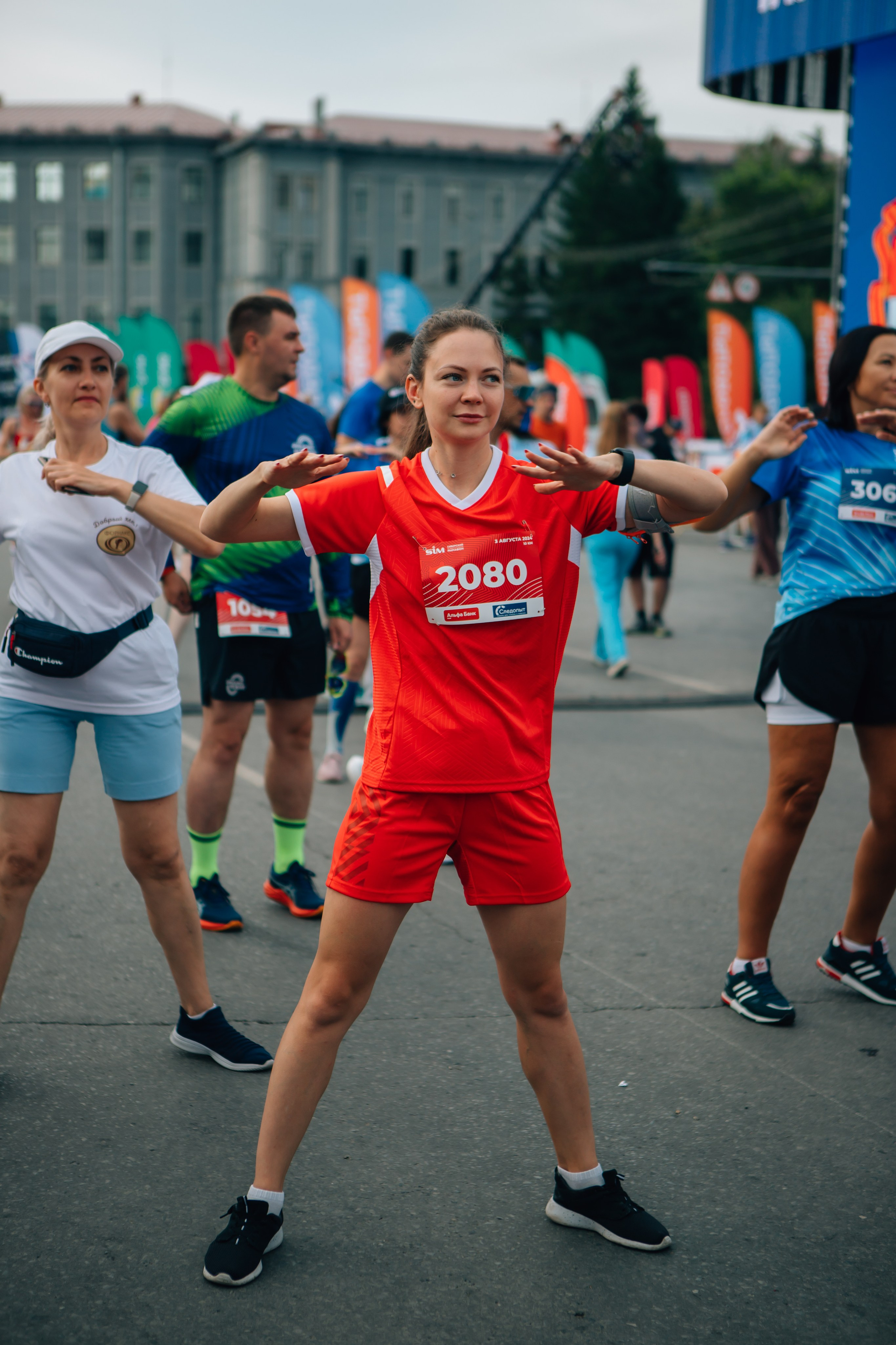 День города (ПЯТЕРОЧКА). Главная