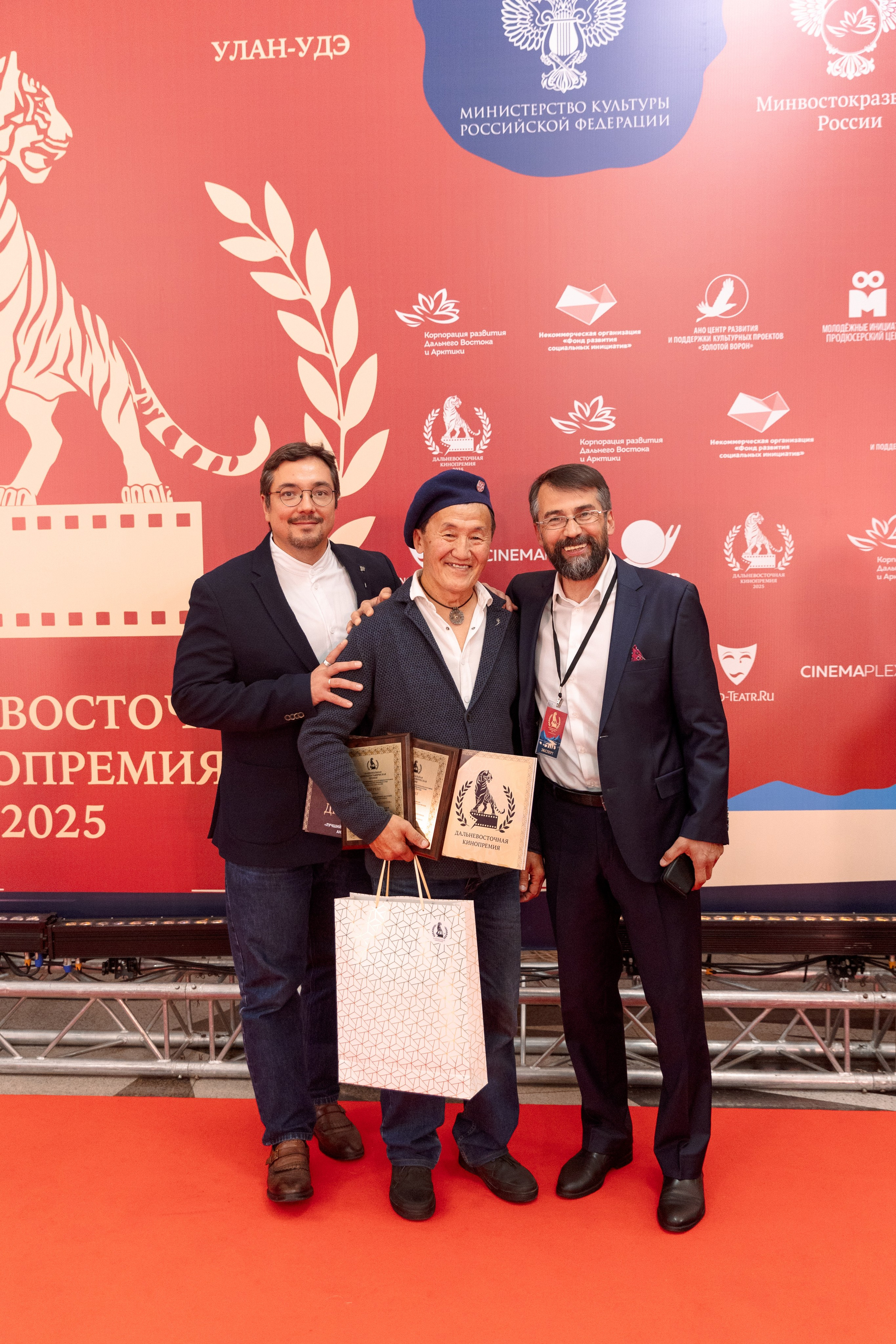 II Дальневосточная Кинопремия. Свадебный и семейный фотограф в Улан-Удэ