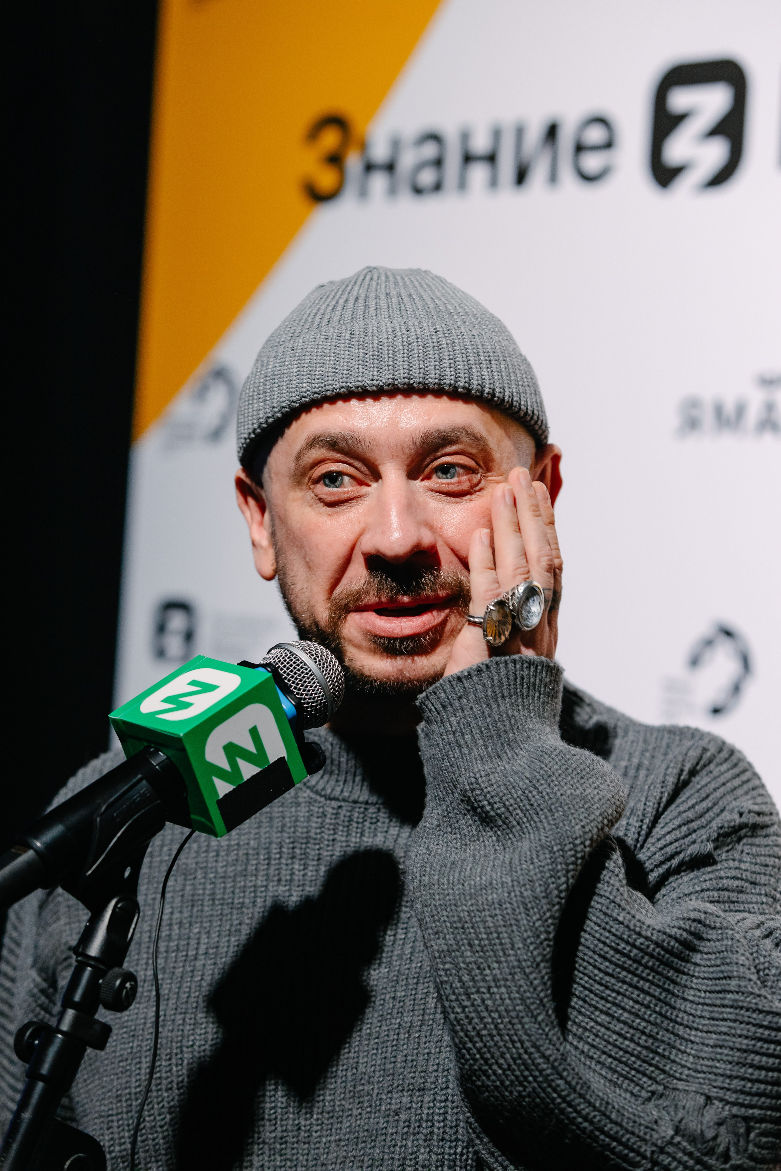 Всемирный фестиваль молодёжи 2024 в России. Репортажный фотограф в Москве, Сочи и Санкт-Петербурге