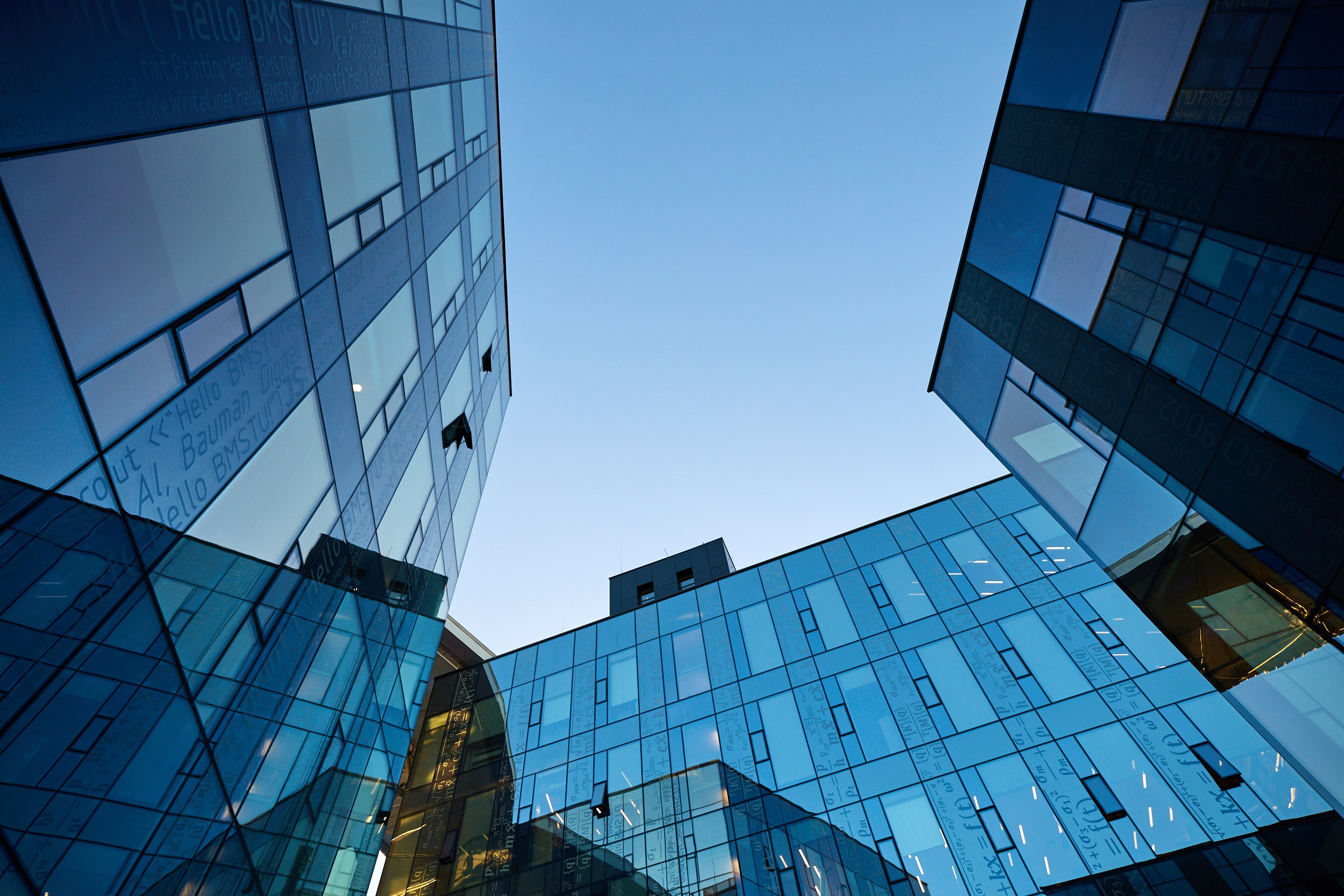 Репортаж стратегической сессии Москва 2030