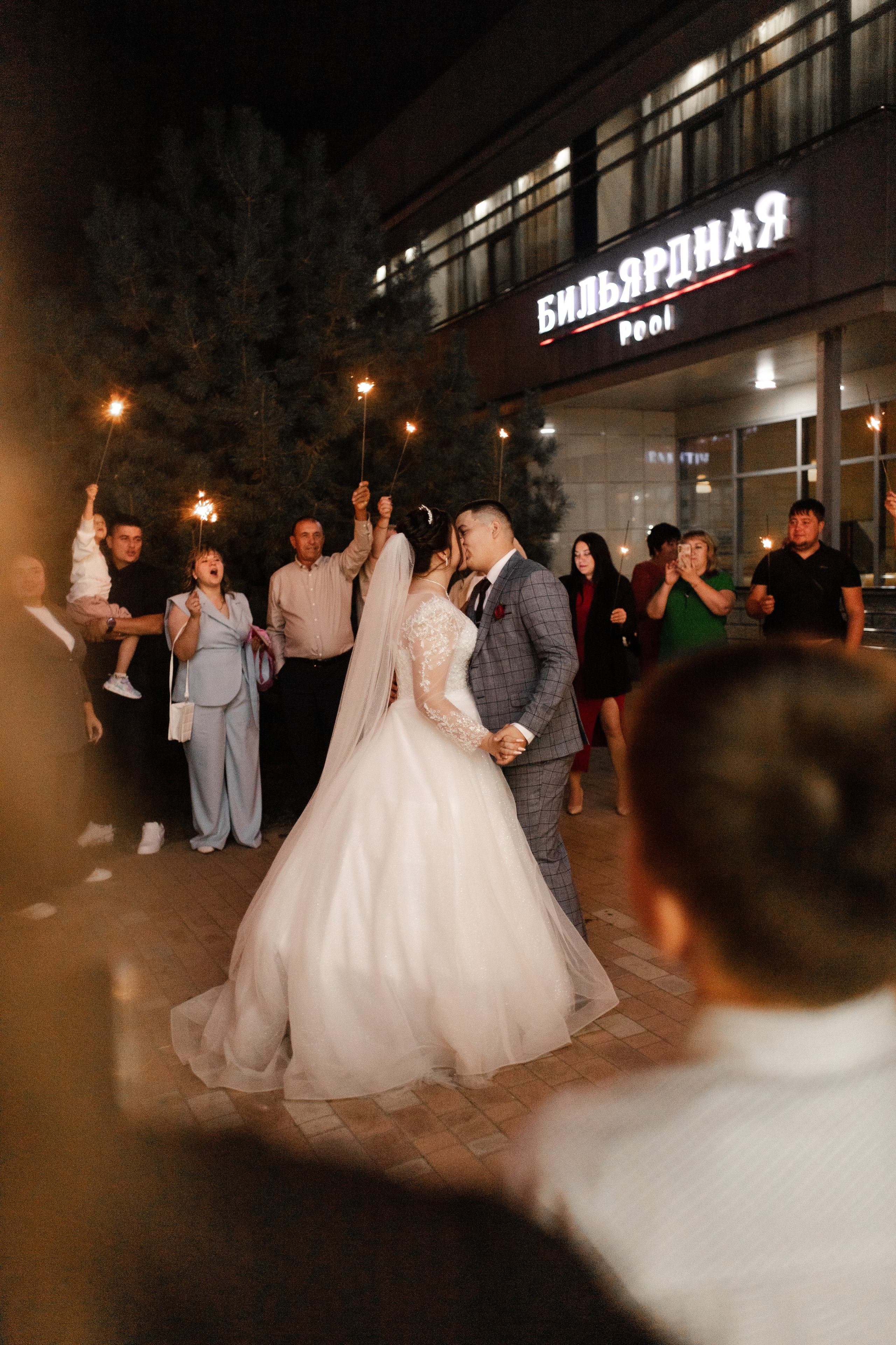 INESSA & DENIS. Фотограф твоих воспоминаний | Алексей Алексеев