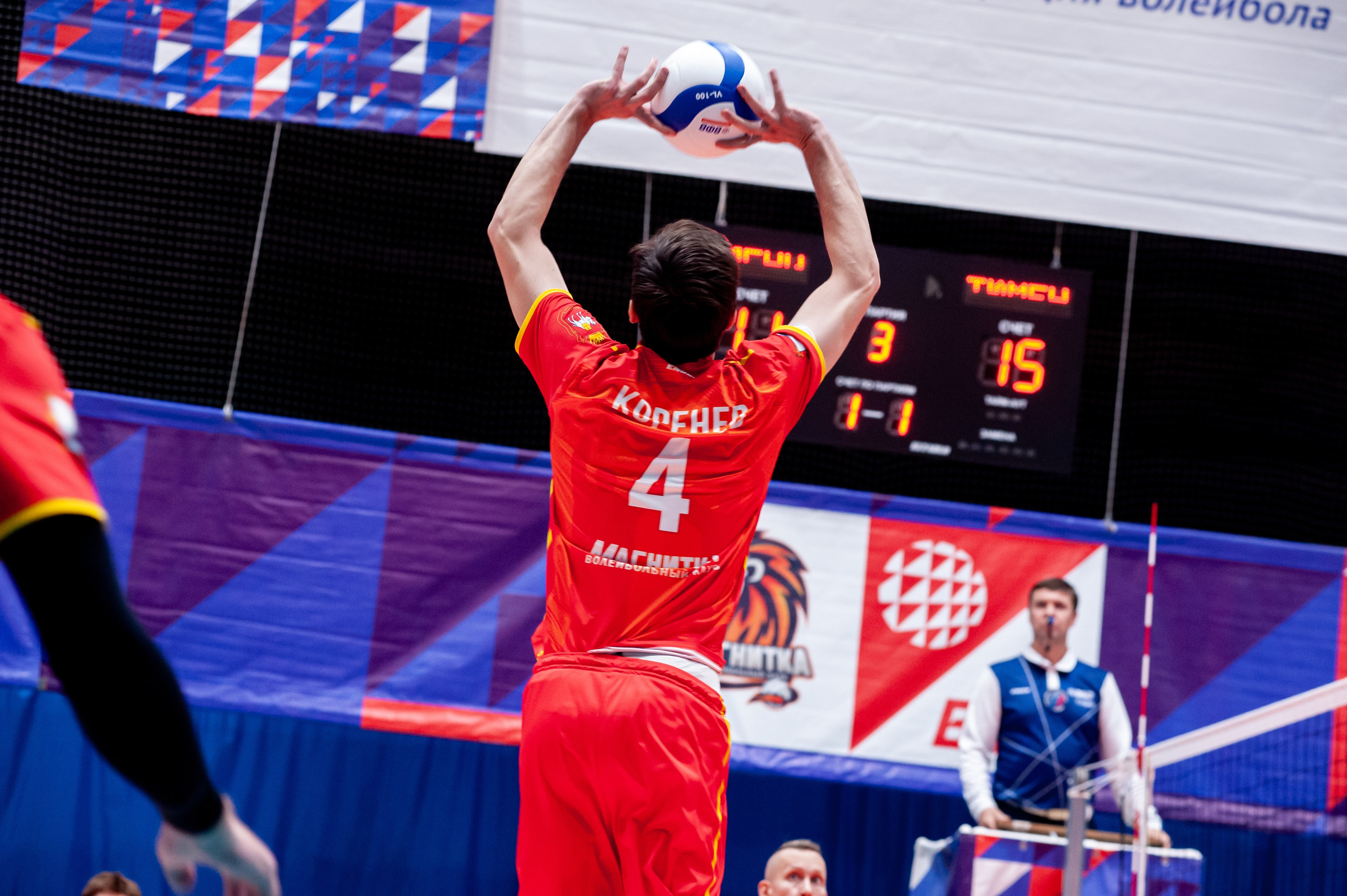 Чемпионат России по волейболу. Высшая лига А. Магнитка — Тюмень. Фотограф Магнитогорск Данил Семенов