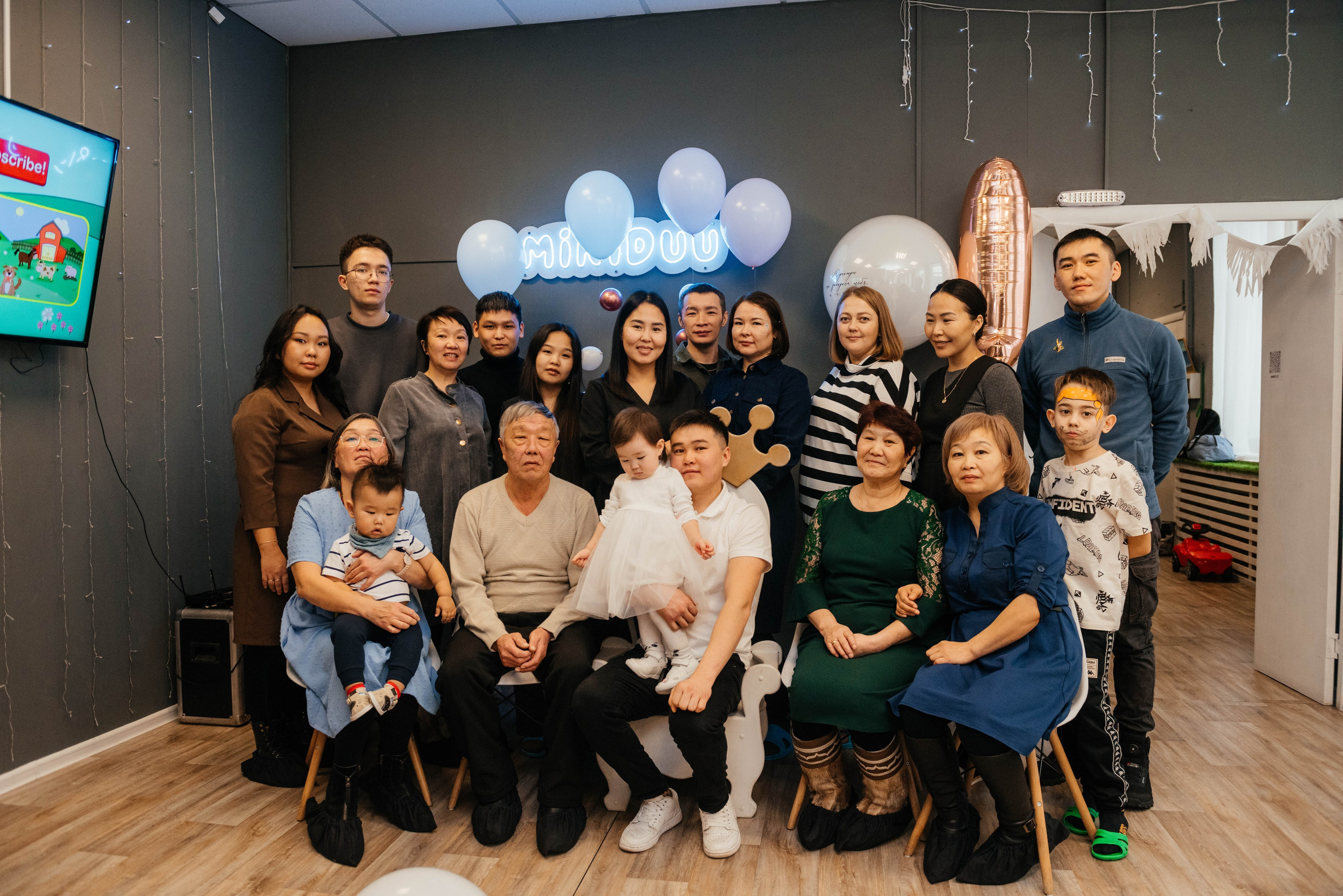 День рождения. Фотограф Эллина Дар г. Улан-Удэ