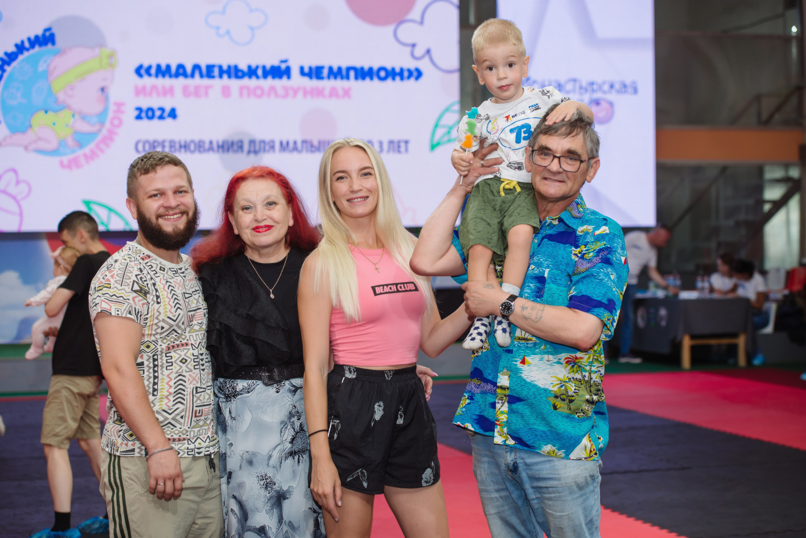 Бег в ползунках (Находка, Уссурийск). Фотограф Мария Каюрова