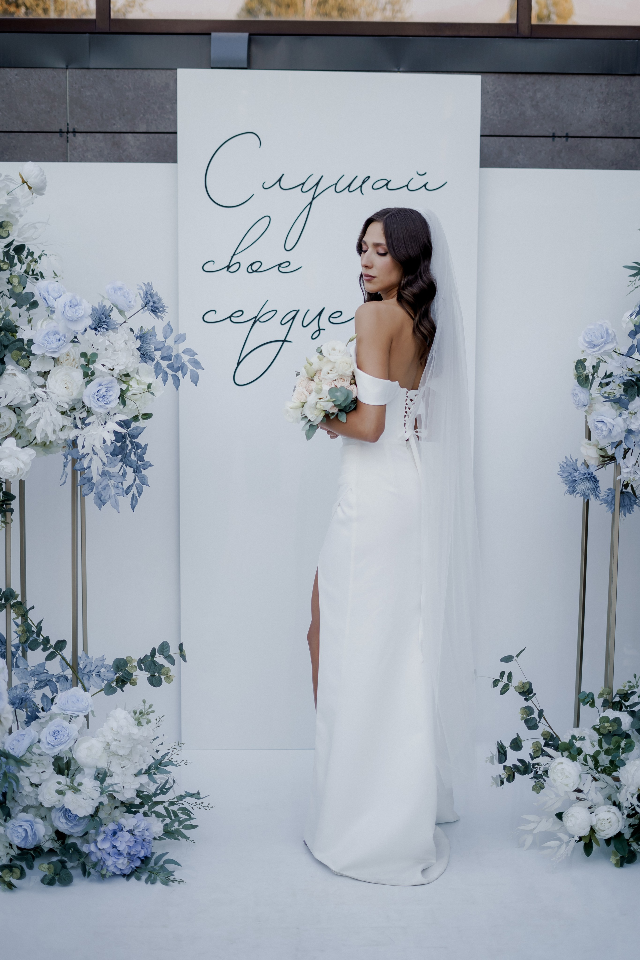 Андрей и Олеся. Фотограф Валерия Крахмалева